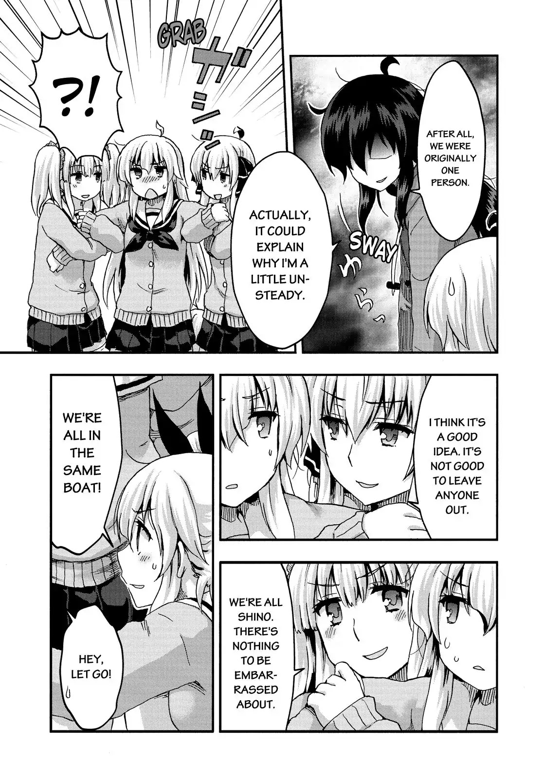 Aizawa-san Zoushoku Chapter 33 page 24 - Chapter 33: Aizawa-san and Feedback