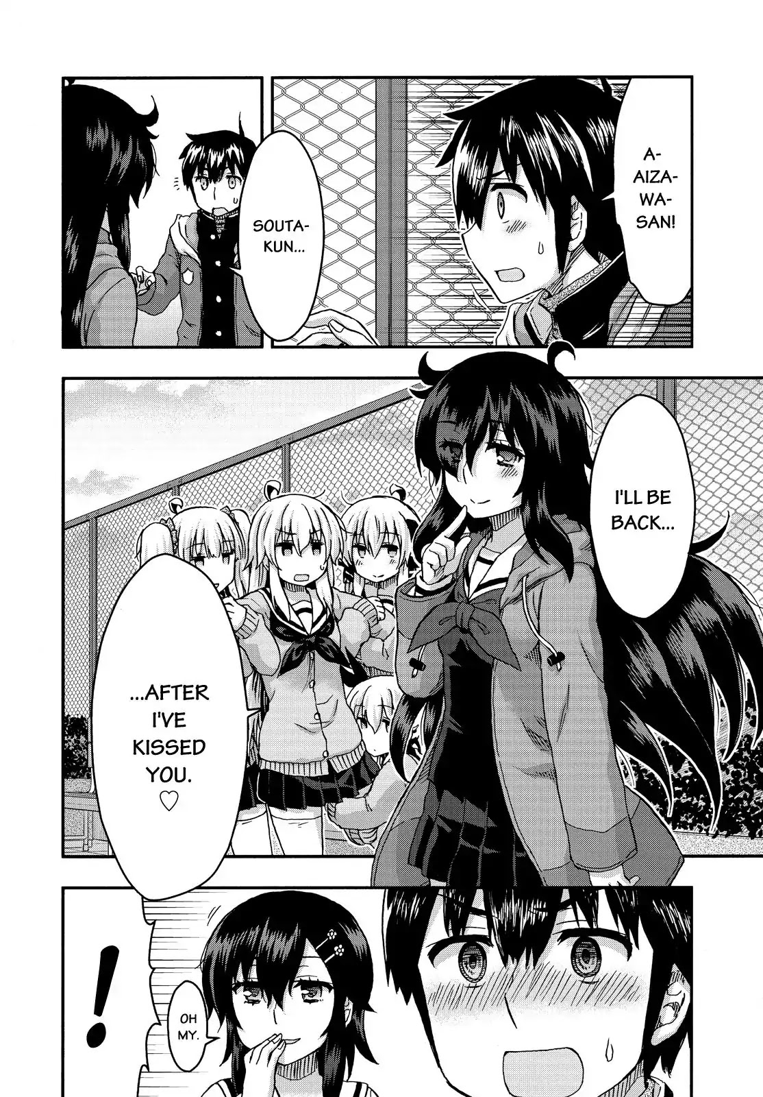 Aizawa-san Zoushoku Chapter 33 page 25 - Chapter 33: Aizawa-san and Feedback