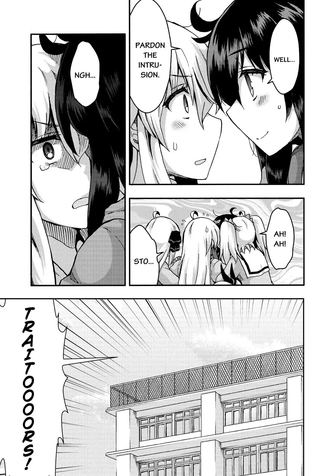 Aizawa-san Zoushoku Chapter 33 page 26 - Chapter 33: Aizawa-san and Feedback