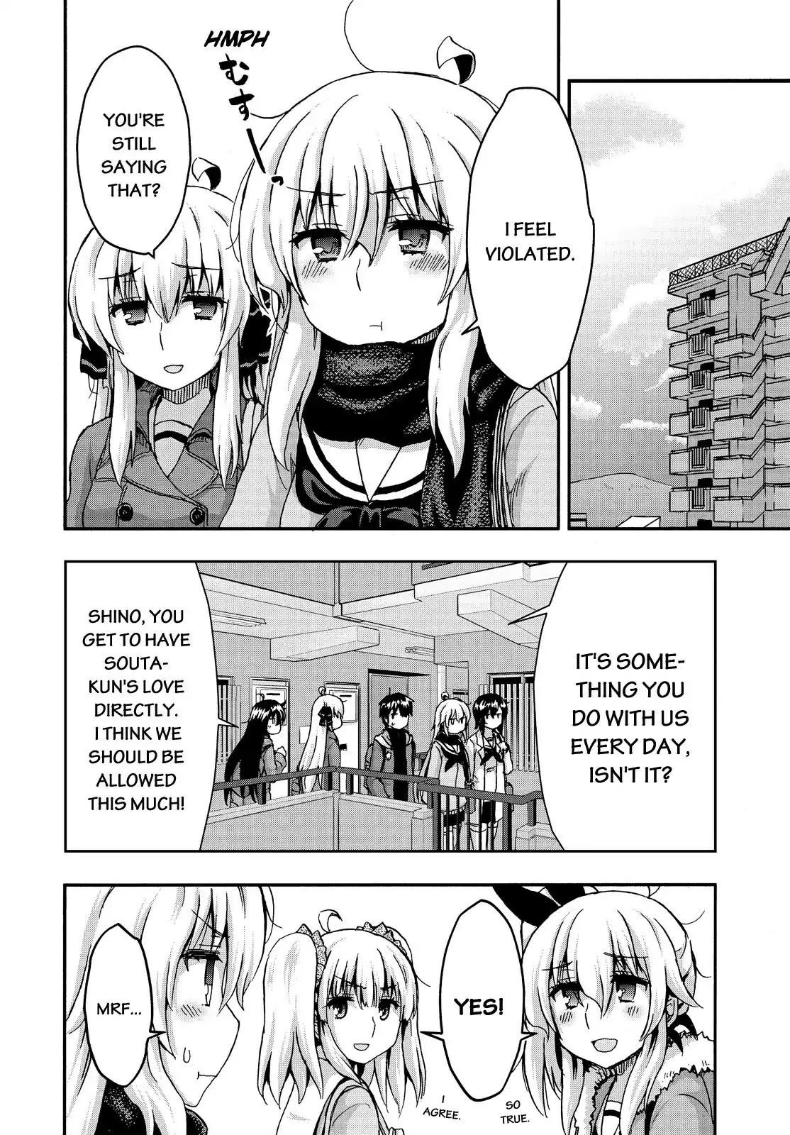 Aizawa-san Zoushoku Chapter 33 page 27 - Chapter 33: Aizawa-san and Feedback
