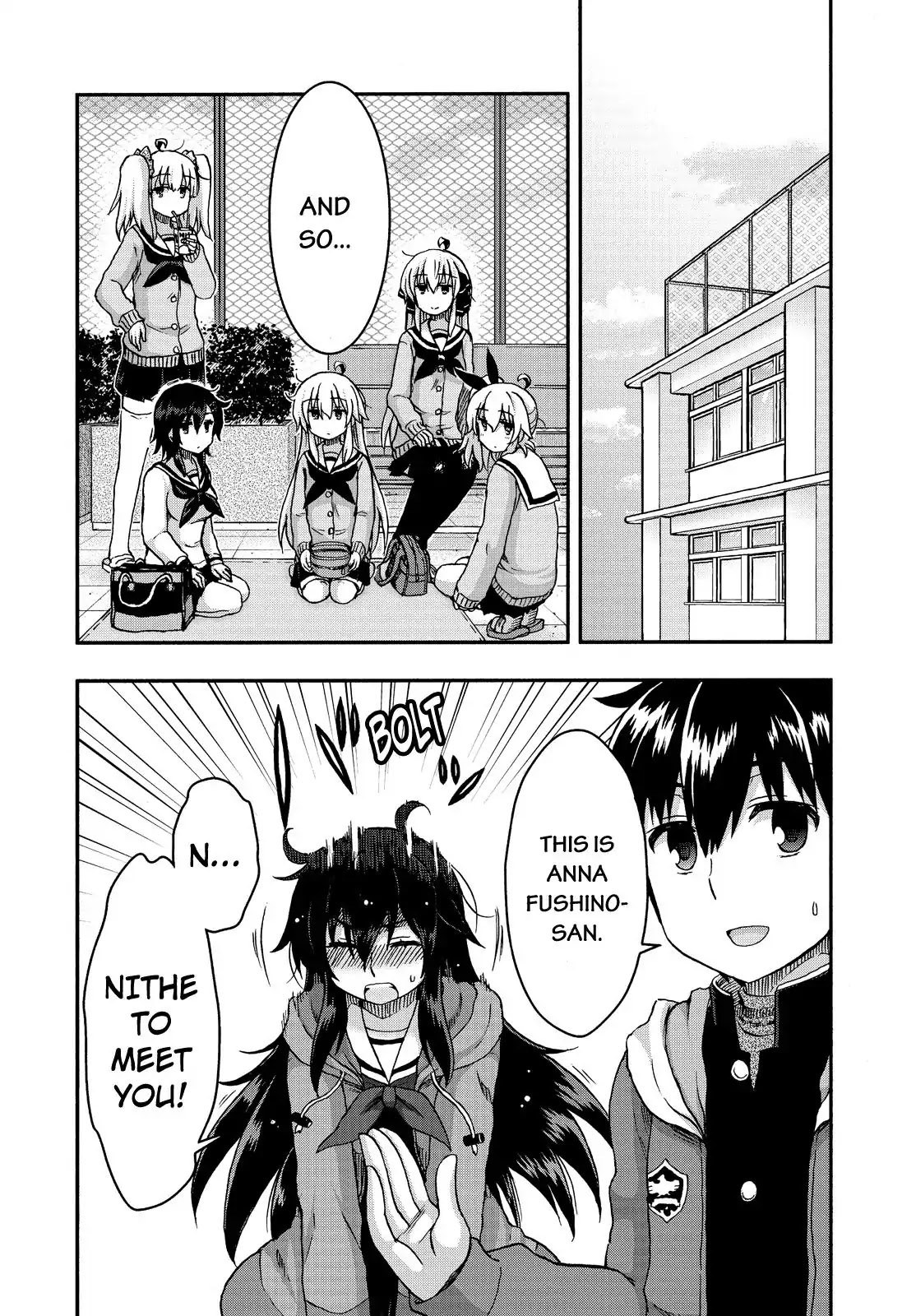 Aizawa-san Zoushoku Chapter 33 page 5 - Chapter 33: Aizawa-san and Feedback