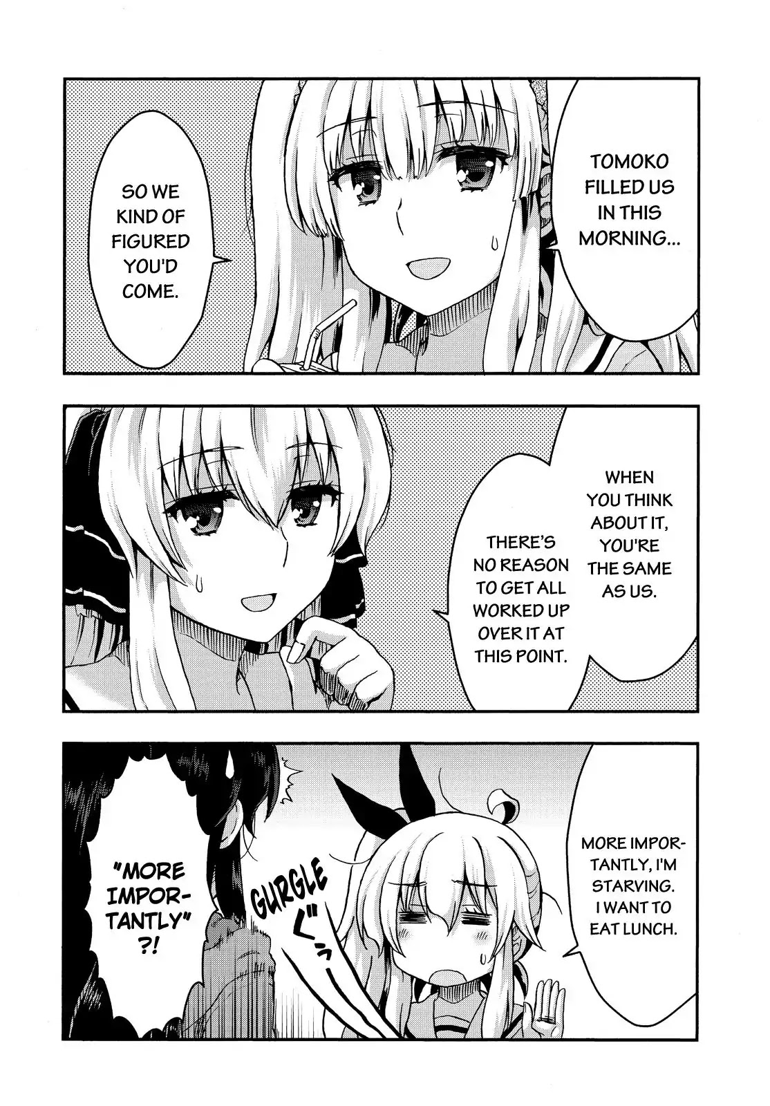 Aizawa-san Zoushoku Chapter 33 page 7 - Chapter 33: Aizawa-san and Feedback