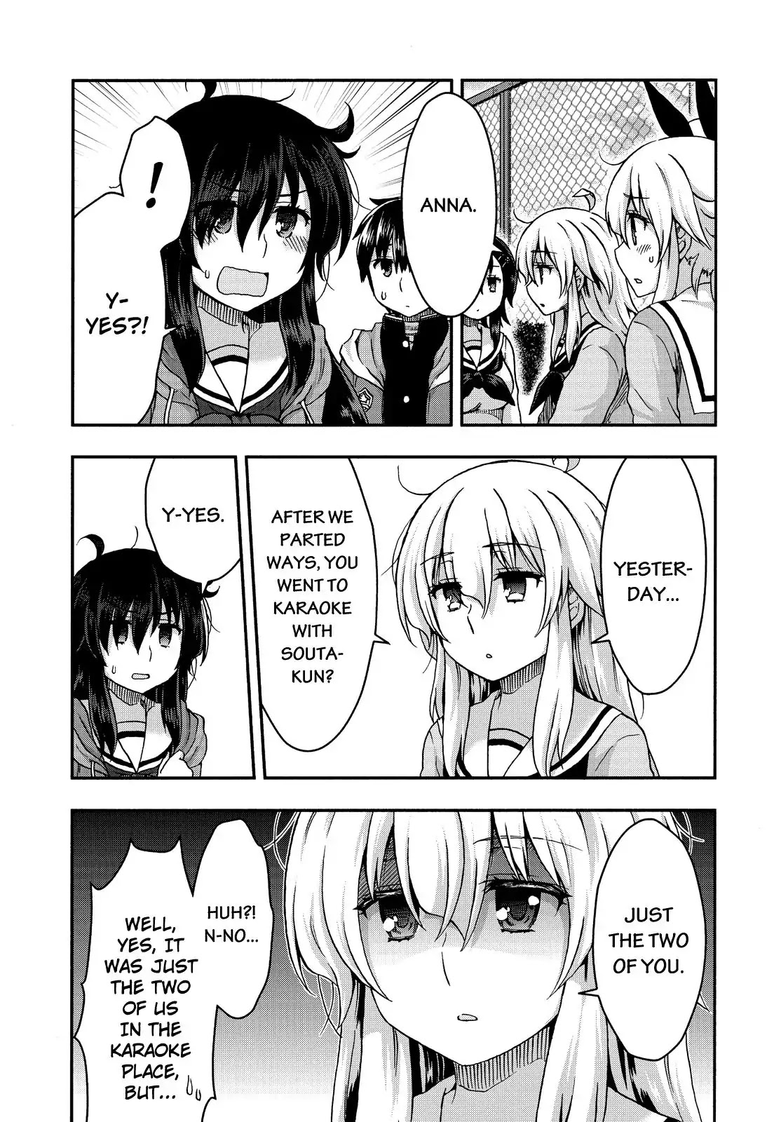 Aizawa-san Zoushoku Chapter 33 page 8 - Chapter 33: Aizawa-san and Feedback