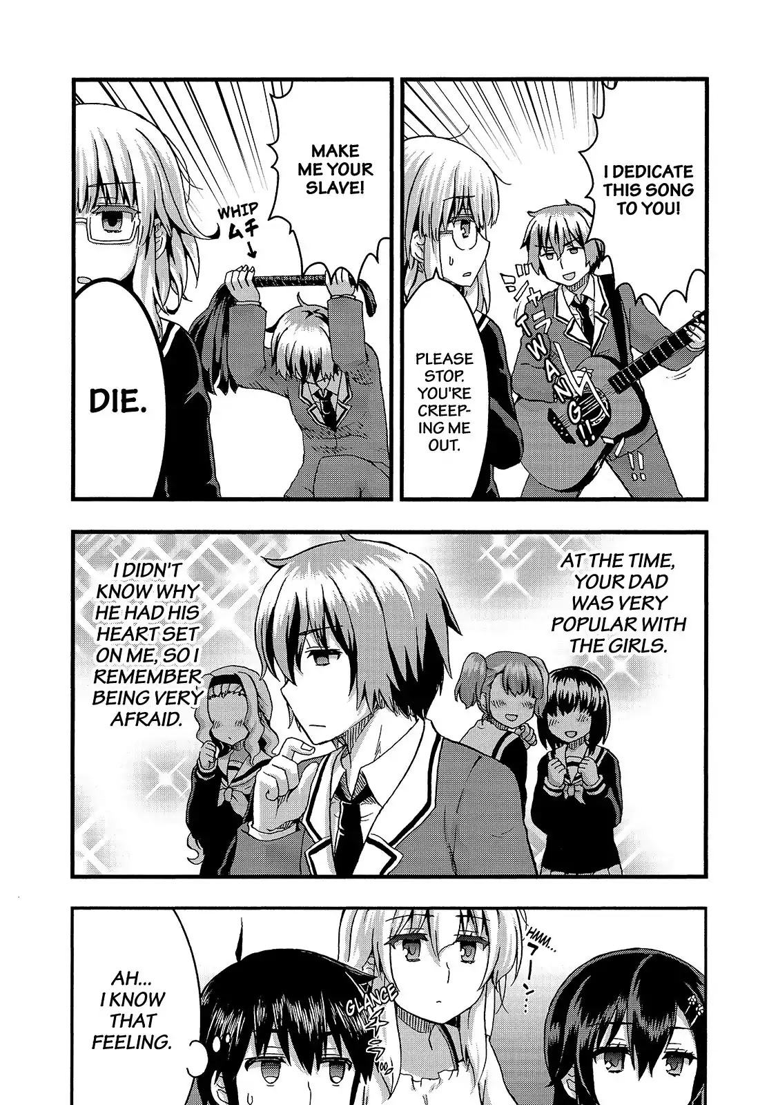Aizawa-san Zoushoku Chapter 34 page 12 - Chapter 34: Aizawa-san and Her Mother's Past, Part 1