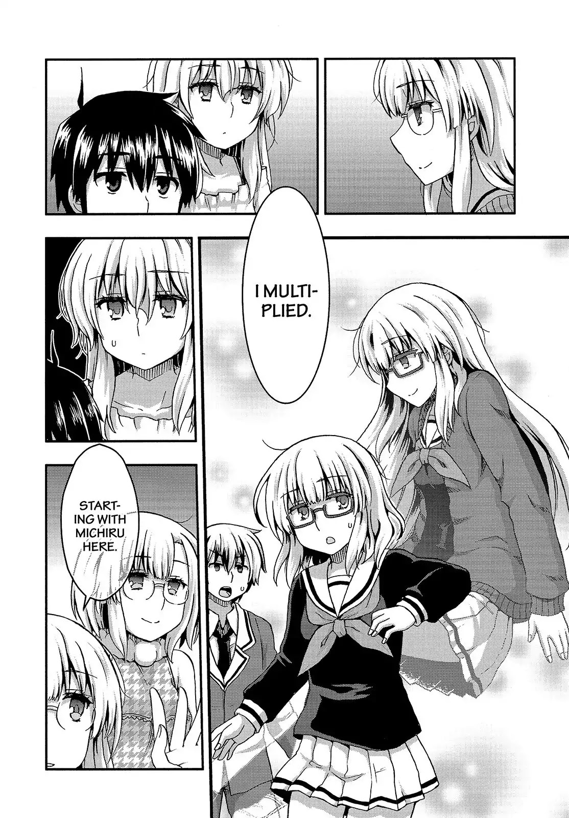 Aizawa-san Zoushoku Chapter 34 page 15 - Chapter 34: Aizawa-san and Her Mother's Past, Part 1