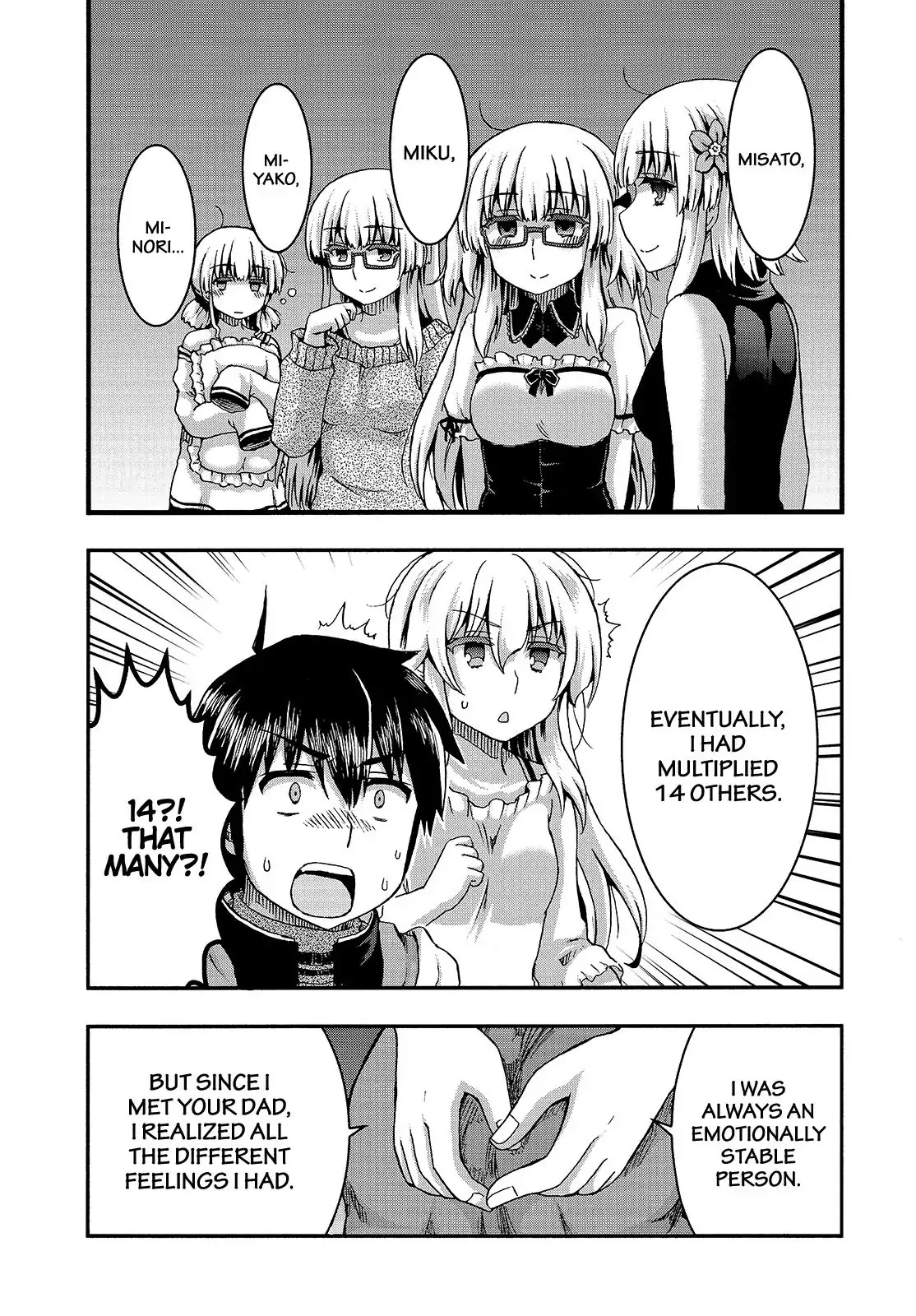 Aizawa-san Zoushoku Chapter 34 page 16 - Chapter 34: Aizawa-san and Her Mother's Past, Part 1