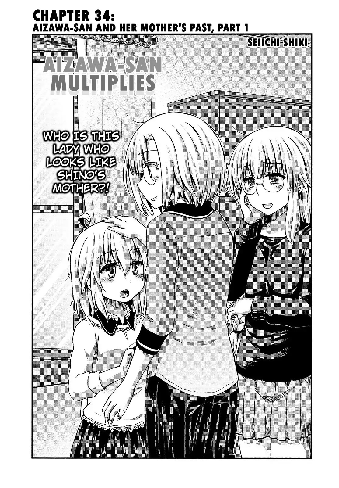 Aizawa-san Zoushoku Chapter 34 page 2 - Chapter 34: Aizawa-san and Her Mother's Past, Part 1