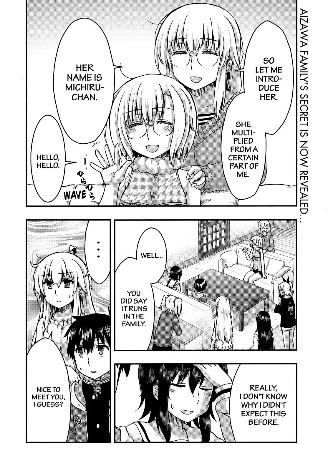 Aizawa-san Zoushoku Chapter 34 page 3 - Chapter 34: Aizawa-san and Her Mother's Past, Part 1