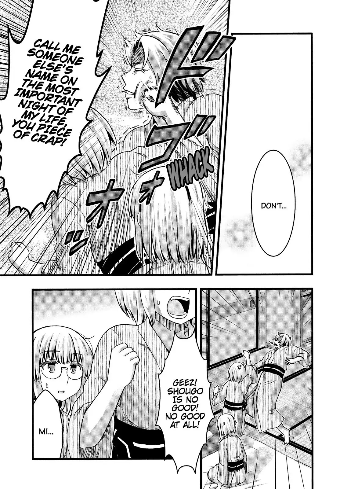 Aizawa-san Zoushoku Chapter 35 page 10 - Chapter 35: Aizawa-san and Her Mother's Past, Part 2