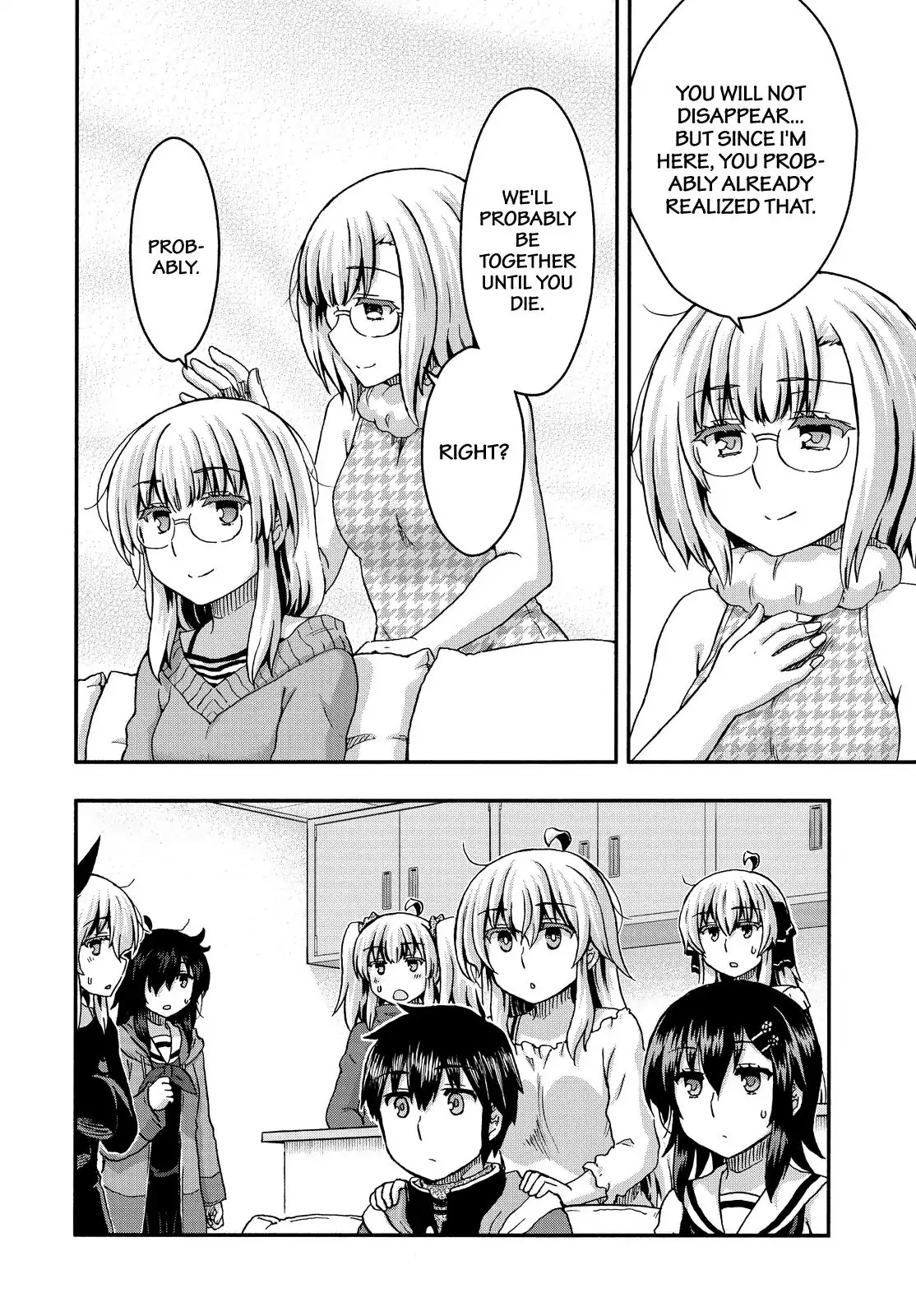 Aizawa-san Zoushoku Chapter 35 page 13 - Chapter 35: Aizawa-san and Her Mother's Past, Part 2