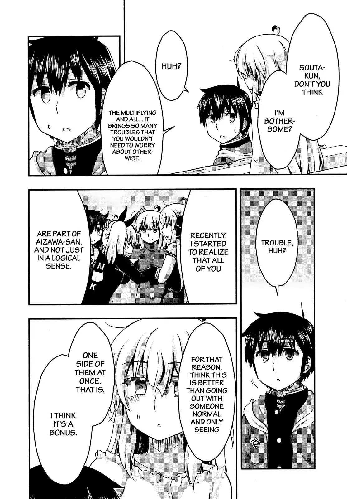 Aizawa-san Zoushoku Chapter 35 page 15 - Chapter 35: Aizawa-san and Her Mother's Past, Part 2