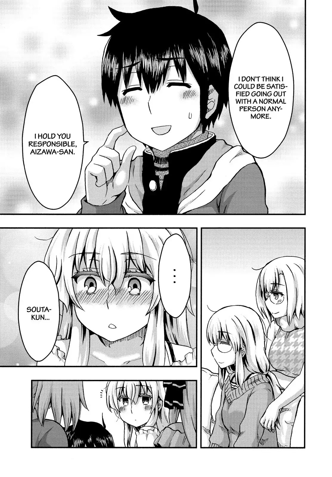 Aizawa-san Zoushoku Chapter 35 page 16 - Chapter 35: Aizawa-san and Her Mother's Past, Part 2