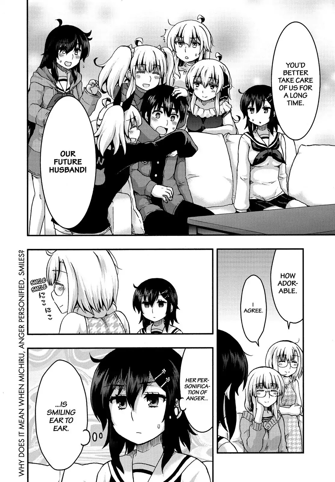 Aizawa-san Zoushoku Chapter 35 page 17 - Chapter 35: Aizawa-san and Her Mother's Past, Part 2