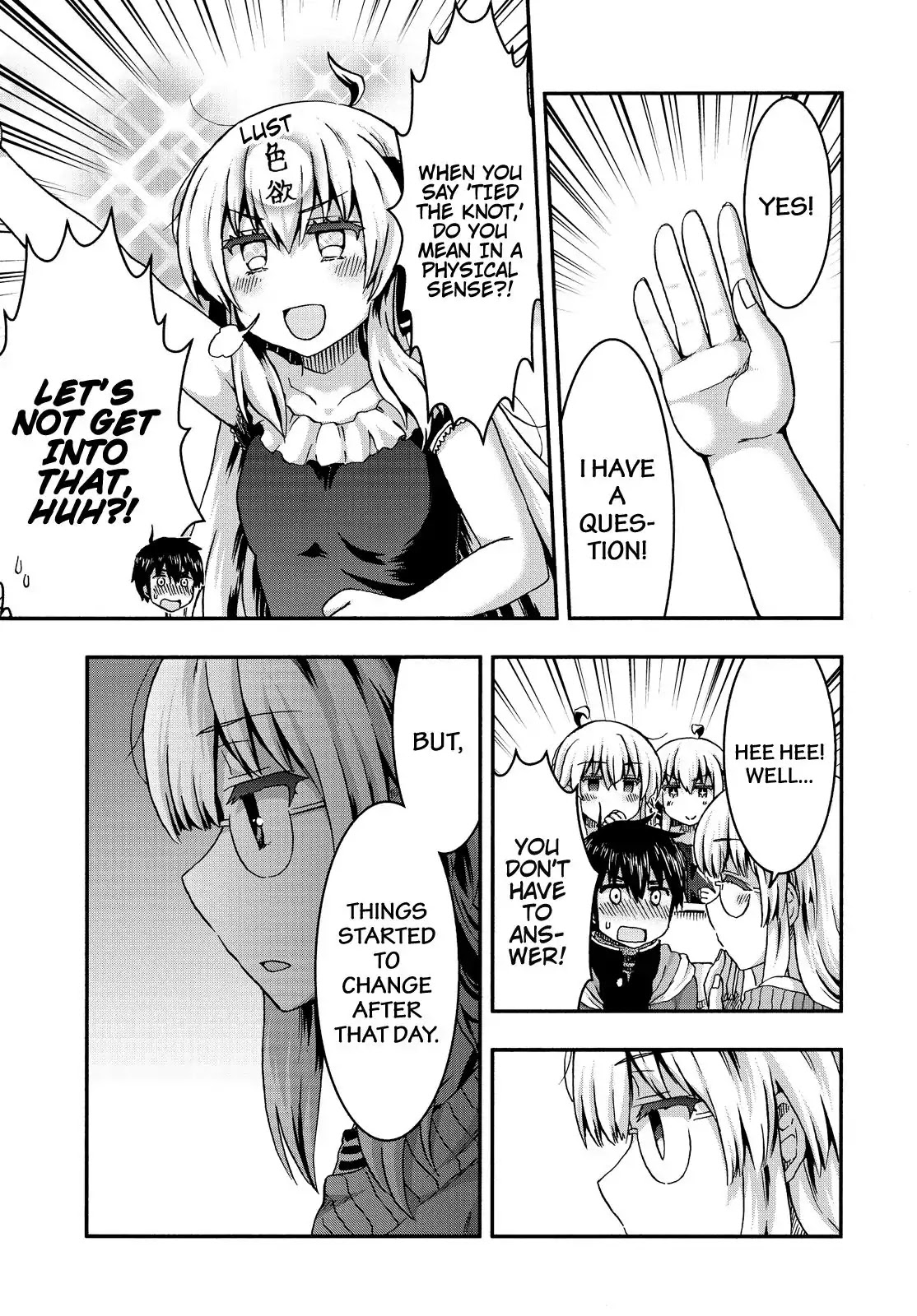 Aizawa-san Zoushoku Chapter 35 page 4 - Chapter 35: Aizawa-san and Her Mother's Past, Part 2