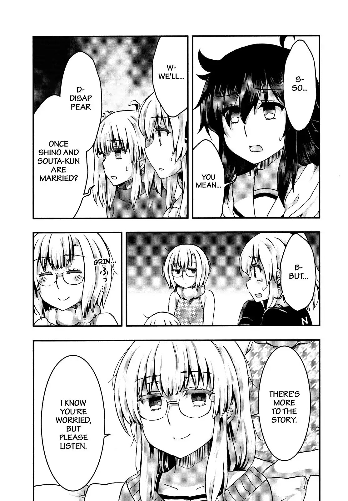 Aizawa-san Zoushoku Chapter 35 page 6 - Chapter 35: Aizawa-san and Her Mother's Past, Part 2