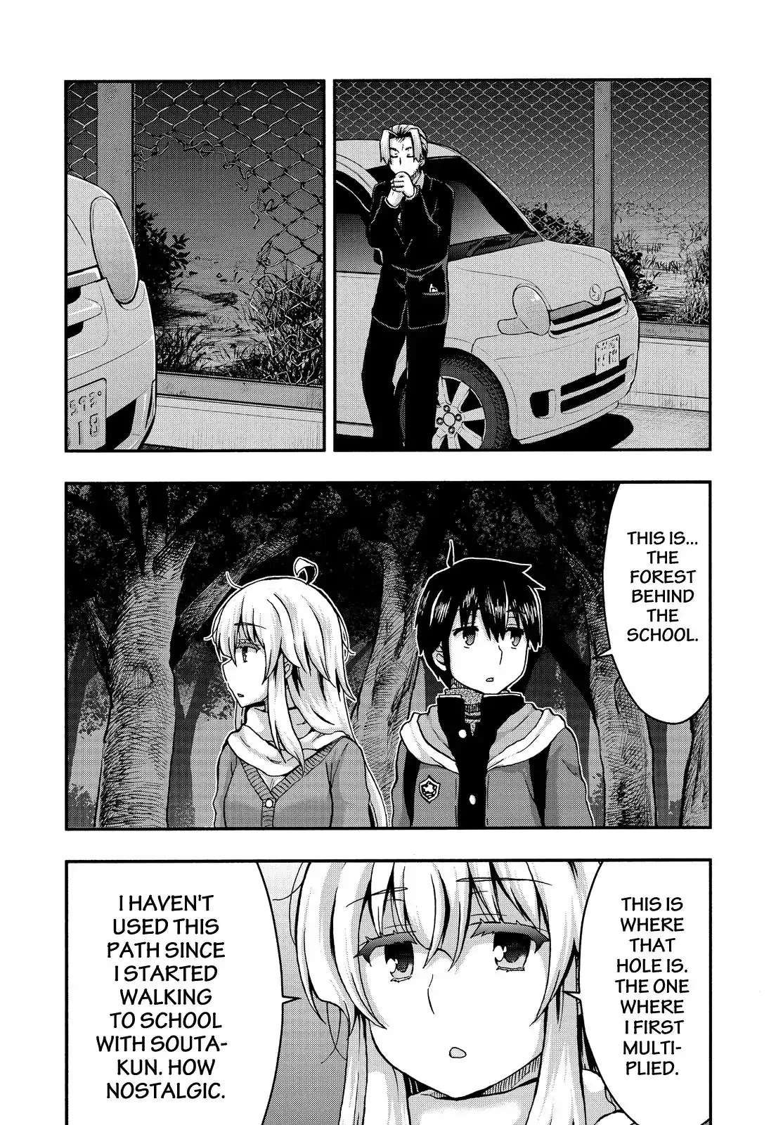 Aizawa-san Zoushoku Chapter 36 page 11 - Chapter 36: Aizawa-san and the Future