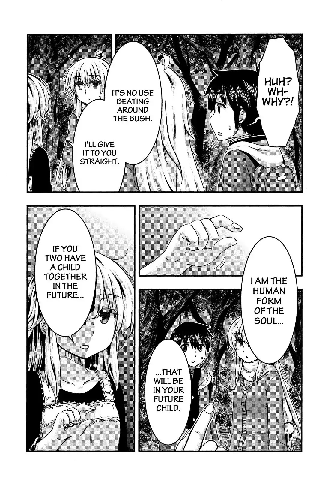 Aizawa-san Zoushoku Chapter 36 page 15 - Chapter 36: Aizawa-san and the Future
