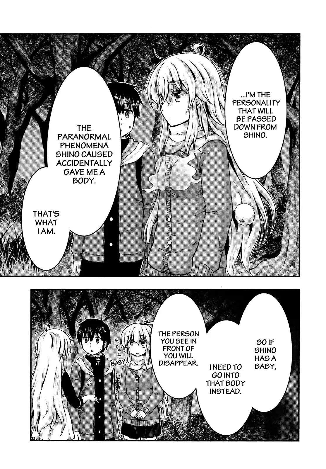 Aizawa-san Zoushoku Chapter 36 page 16 - Chapter 36: Aizawa-san and the Future