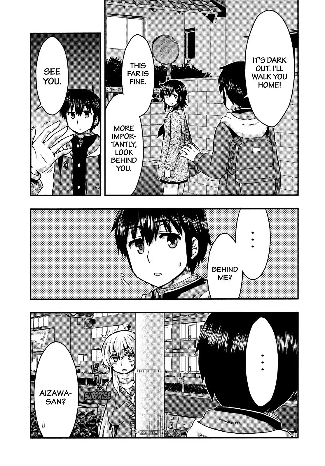Aizawa-san Zoushoku Chapter 36 page 4 - Chapter 36: Aizawa-san and the Future