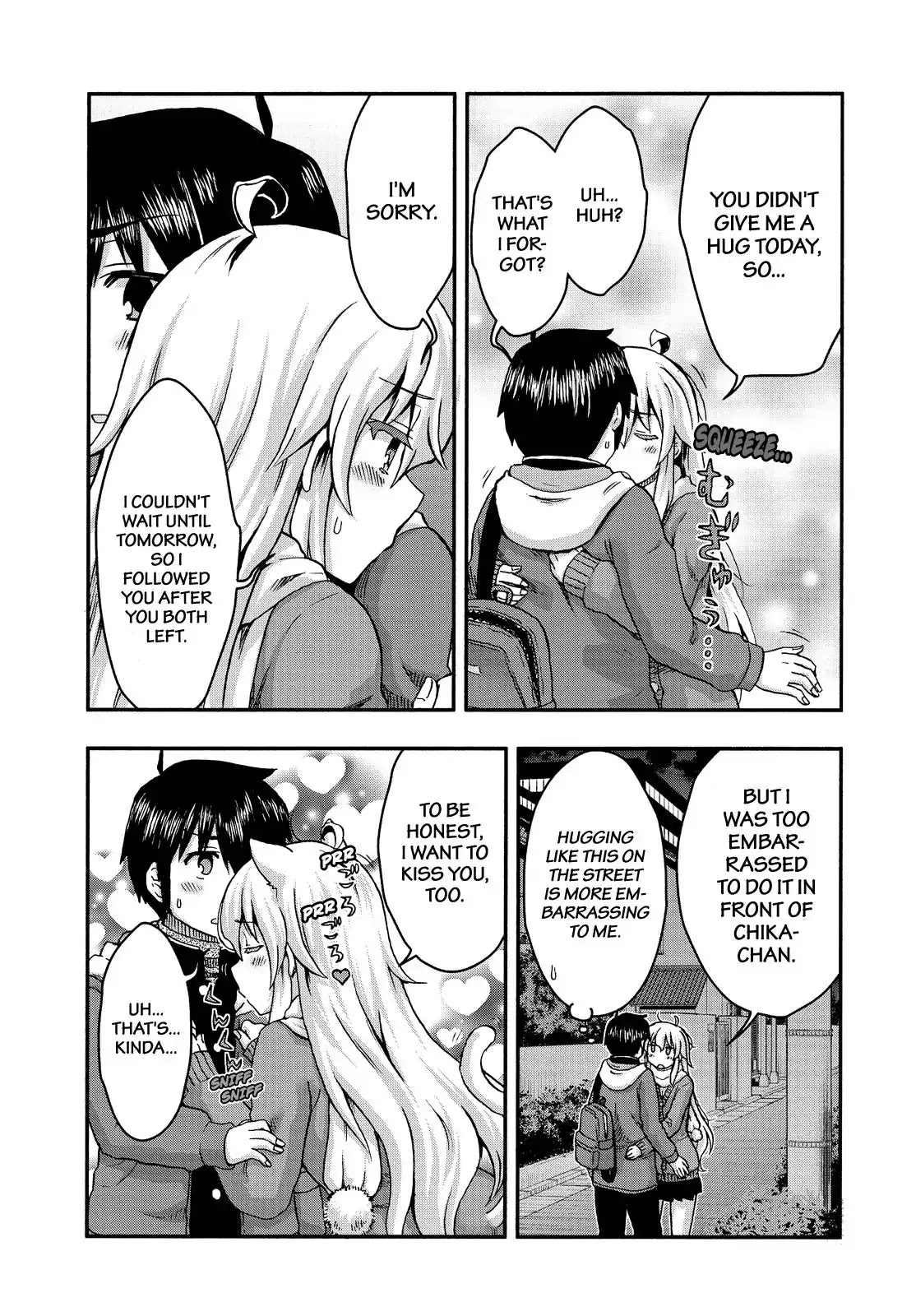 Aizawa-san Zoushoku Chapter 36 page 6 - Chapter 36: Aizawa-san and the Future