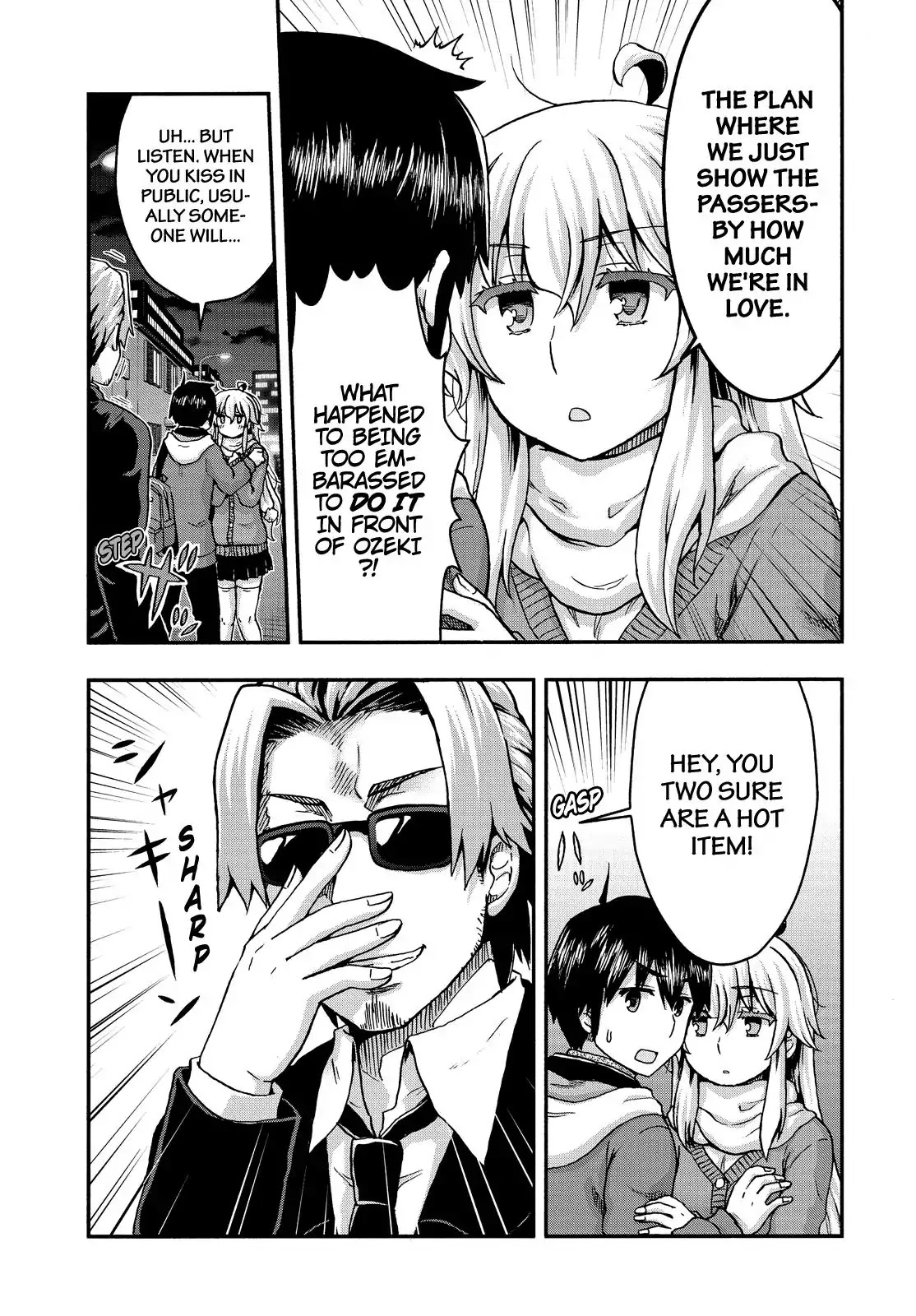 Aizawa-san Zoushoku Chapter 36 page 8 - Chapter 36: Aizawa-san and the Future