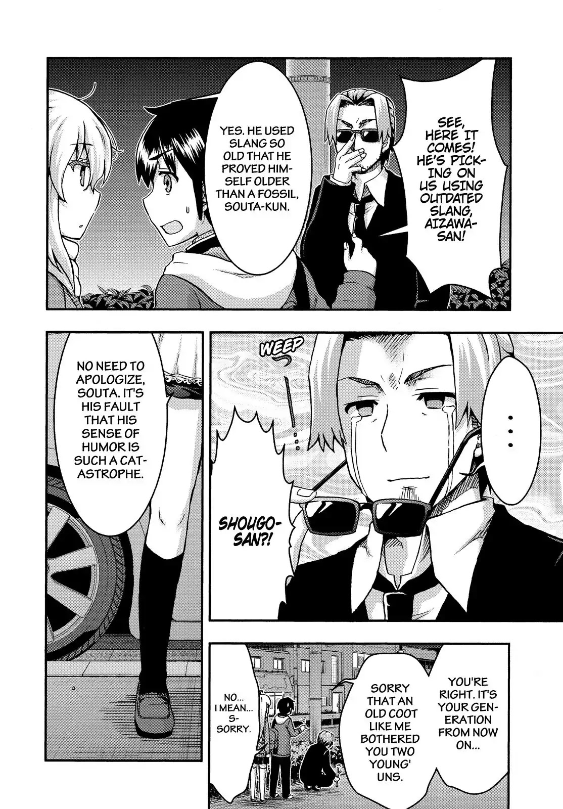 Aizawa-san Zoushoku Chapter 36 page 9 - Chapter 36: Aizawa-san and the Future