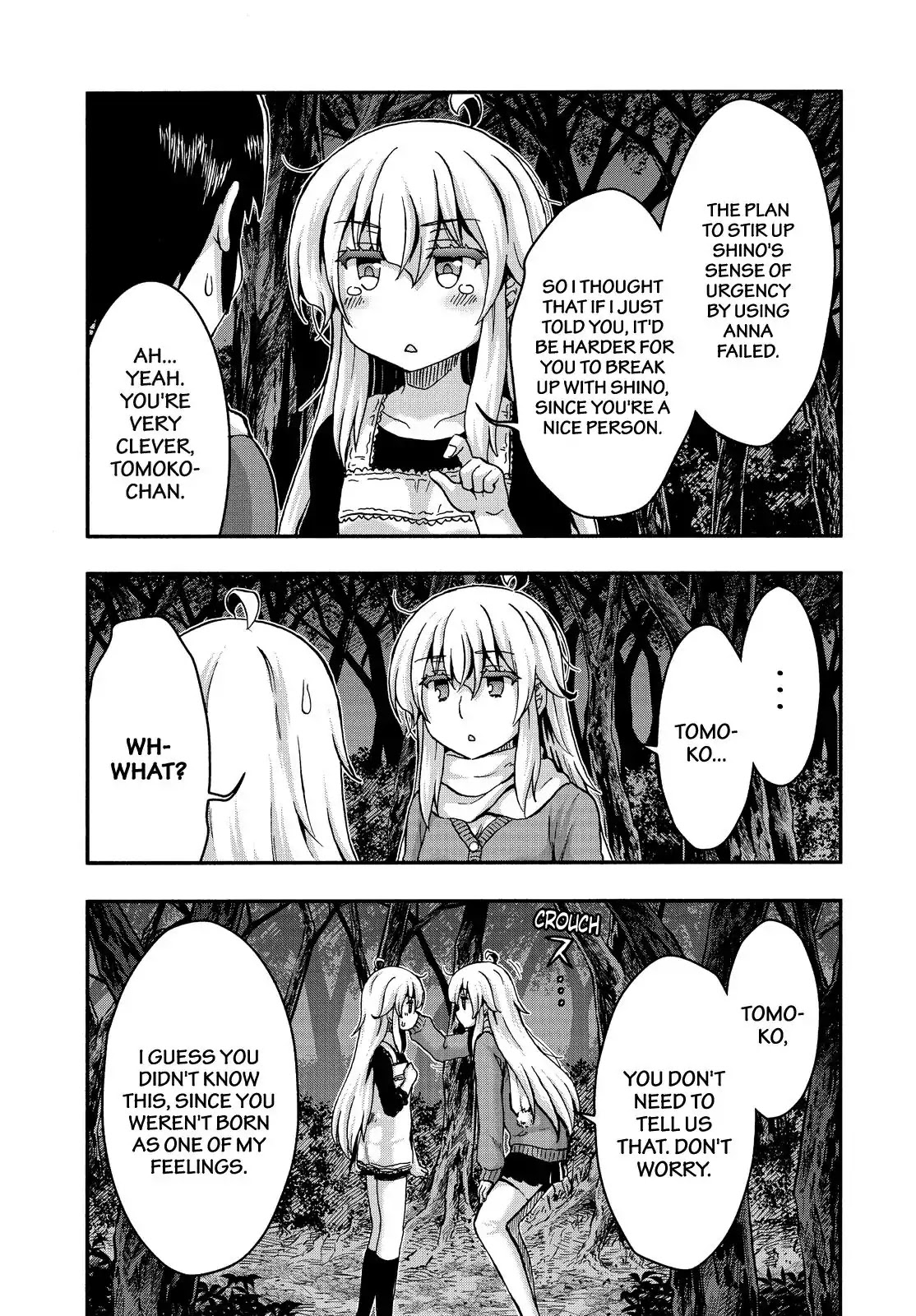 Aizawa-san Zoushoku Chapter 37 page 10 - Chapter 37: Aizawa-san and the Future Part 2