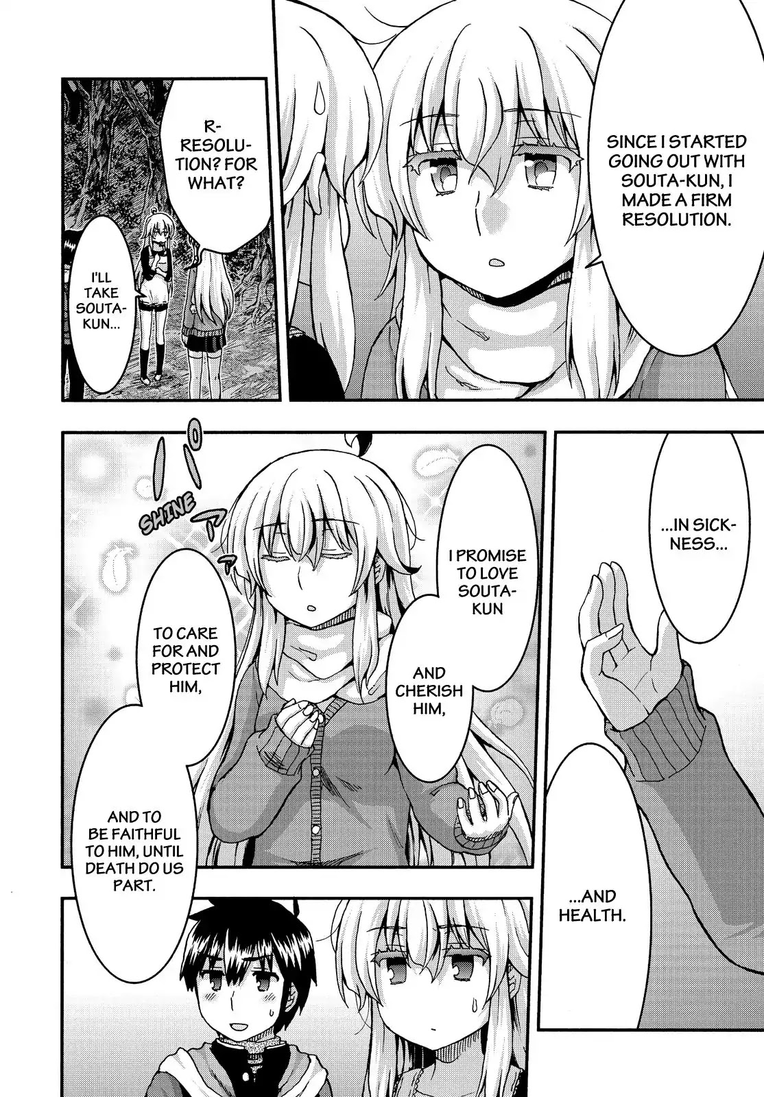 Aizawa-san Zoushoku Chapter 37 page 11 - Chapter 37: Aizawa-san and the Future Part 2