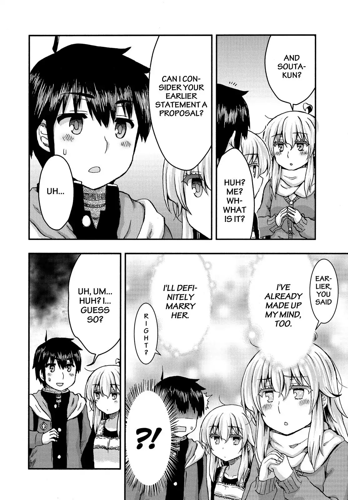 Aizawa-san Zoushoku Chapter 37 page 17 - Chapter 37: Aizawa-san and the Future Part 2