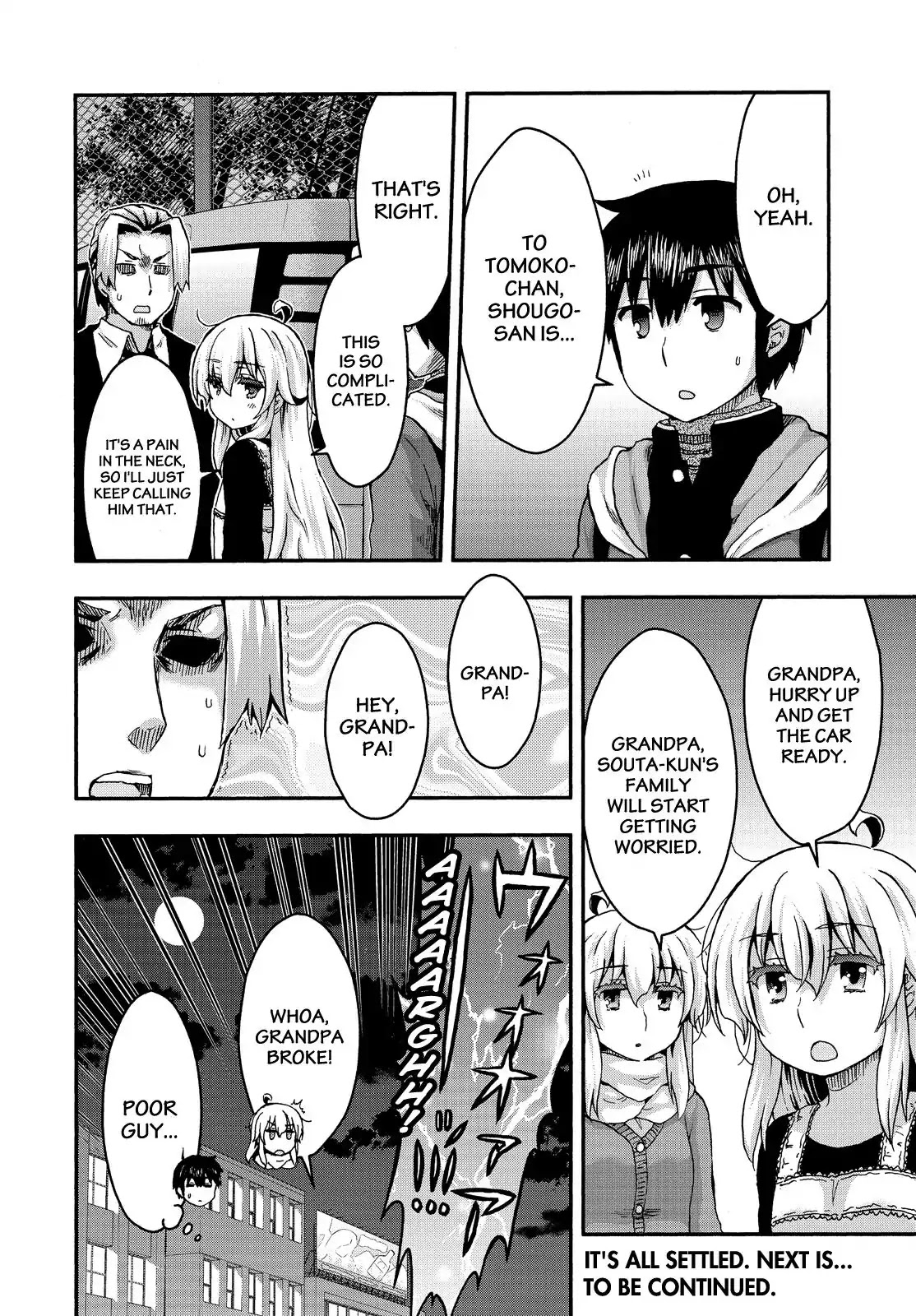 Aizawa-san Zoushoku Chapter 37 page 21 - Chapter 37: Aizawa-san and the Future Part 2