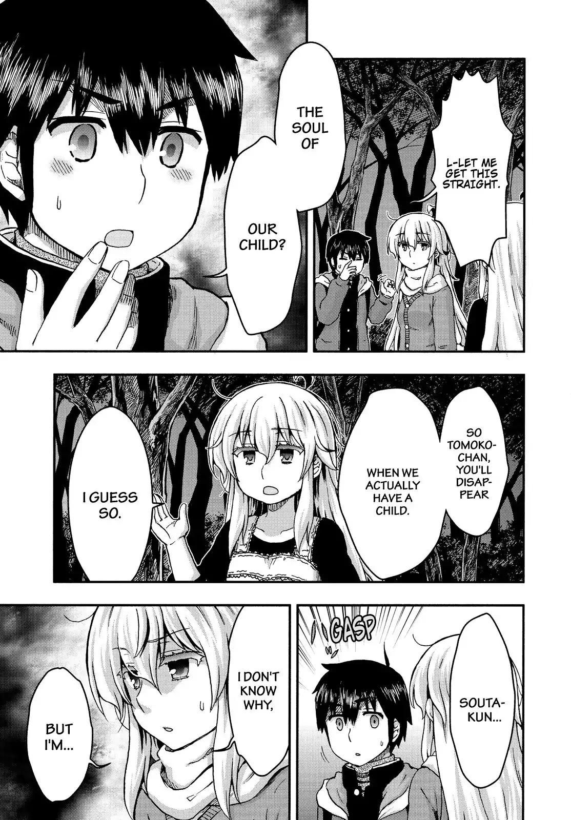 Aizawa-san Zoushoku Chapter 37 page 4 - Chapter 37: Aizawa-san and the Future Part 2