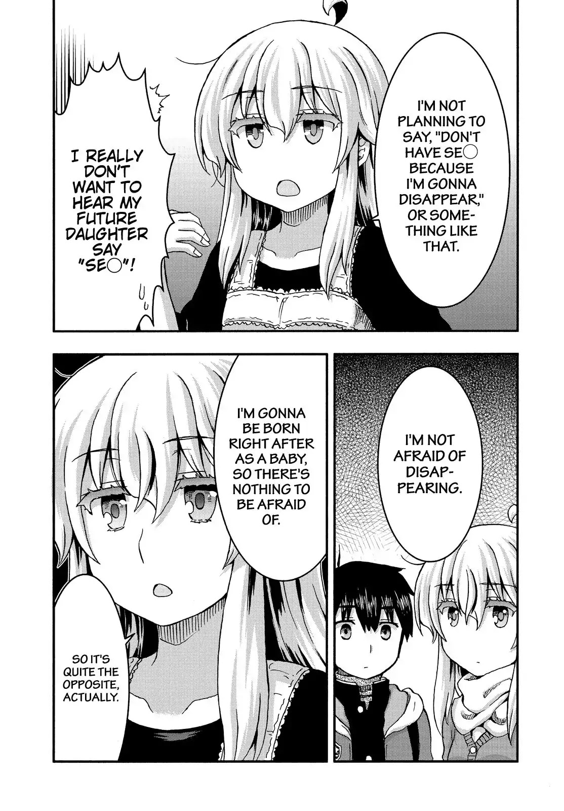 Aizawa-san Zoushoku Chapter 37 page 6 - Chapter 37: Aizawa-san and the Future Part 2