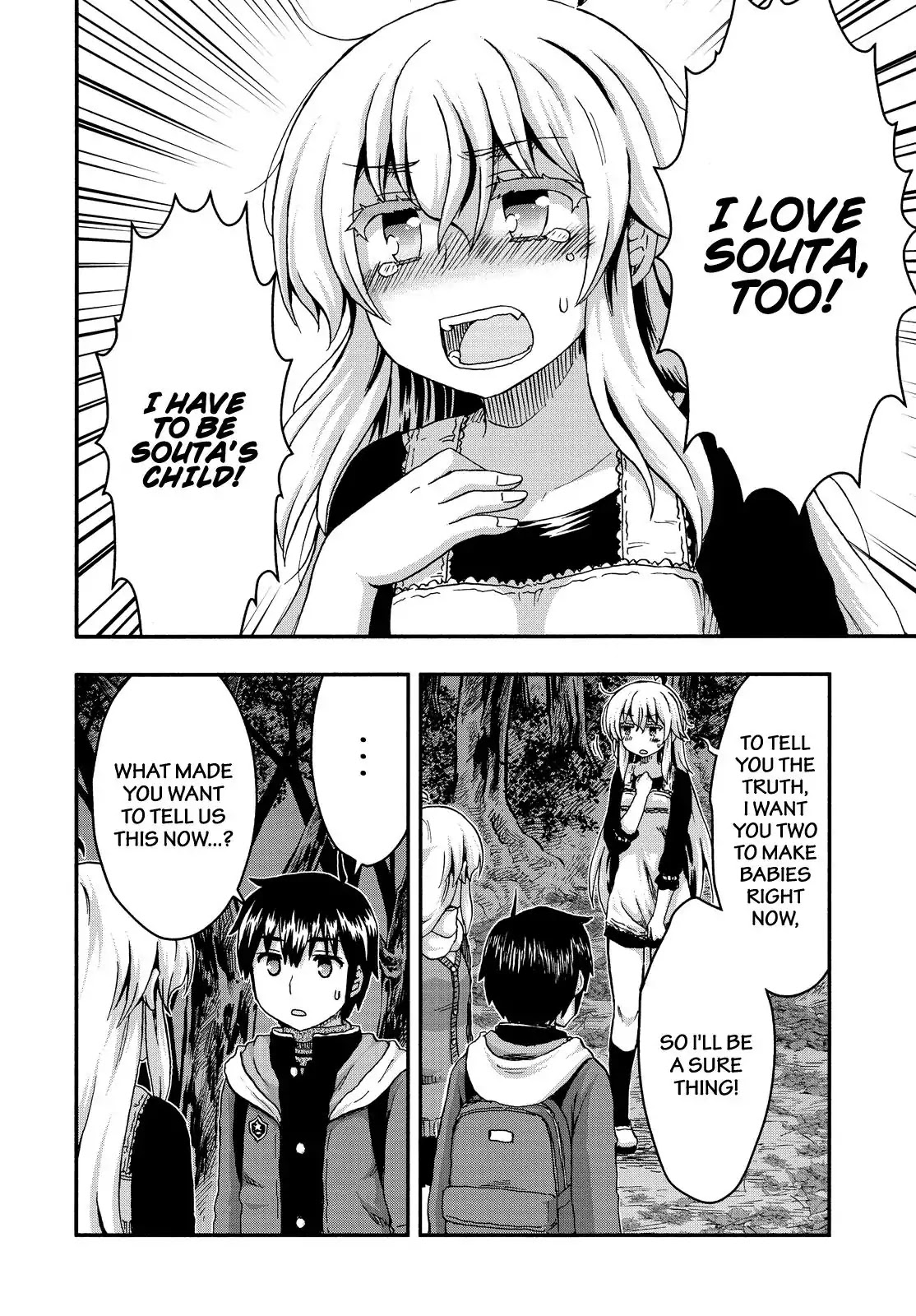 Aizawa-san Zoushoku Chapter 37 page 9 - Chapter 37: Aizawa-san and the Future Part 2