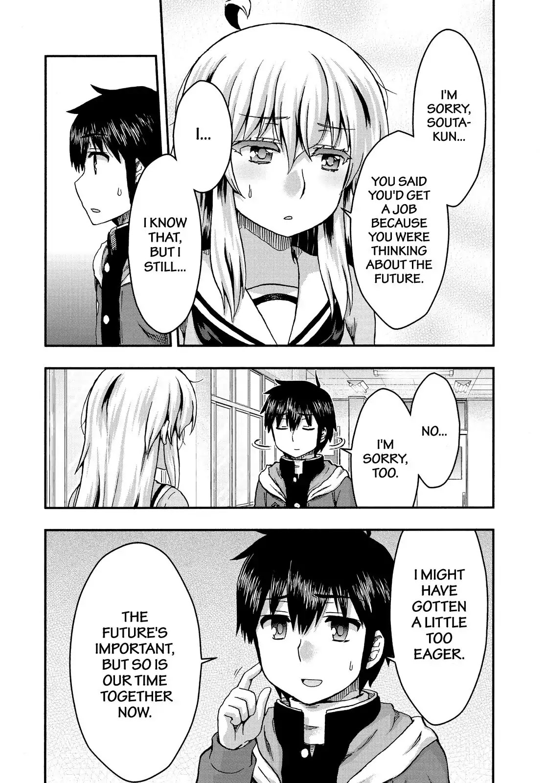 Aizawa-san Zoushoku Chapter 38 page 11 - Chapter 38: Aizawa-san and Souta-kun [END]