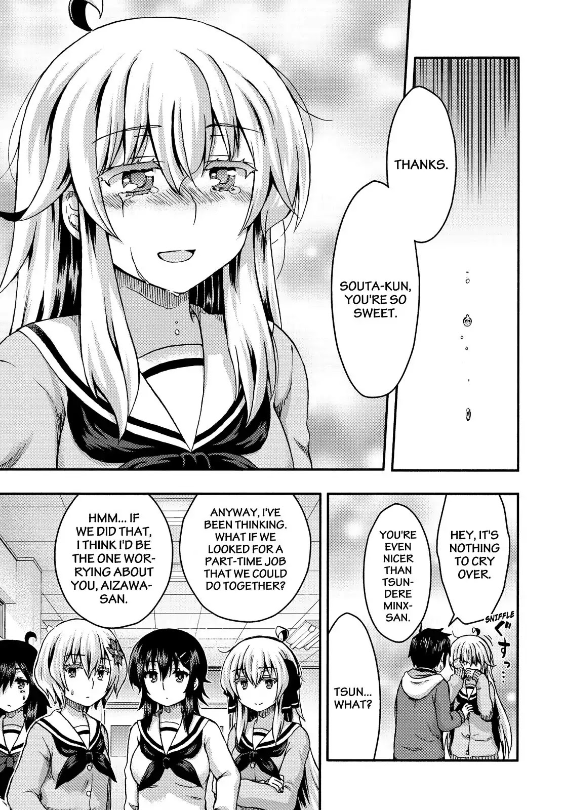 Aizawa-san Zoushoku Chapter 38 page 12 - Chapter 38: Aizawa-san and Souta-kun [END]