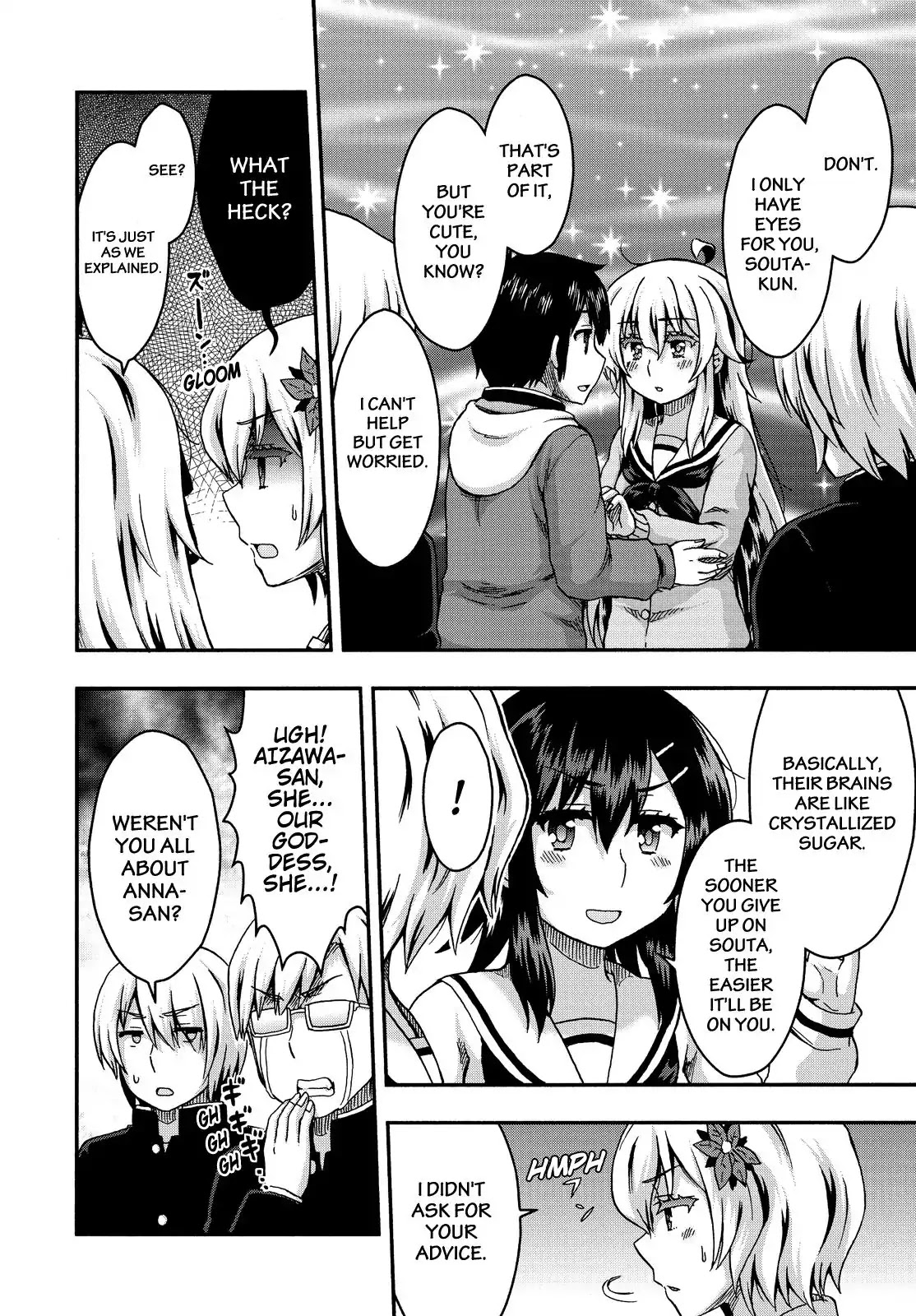 Aizawa-san Zoushoku Chapter 38 page 13 - Chapter 38: Aizawa-san and Souta-kun [END]