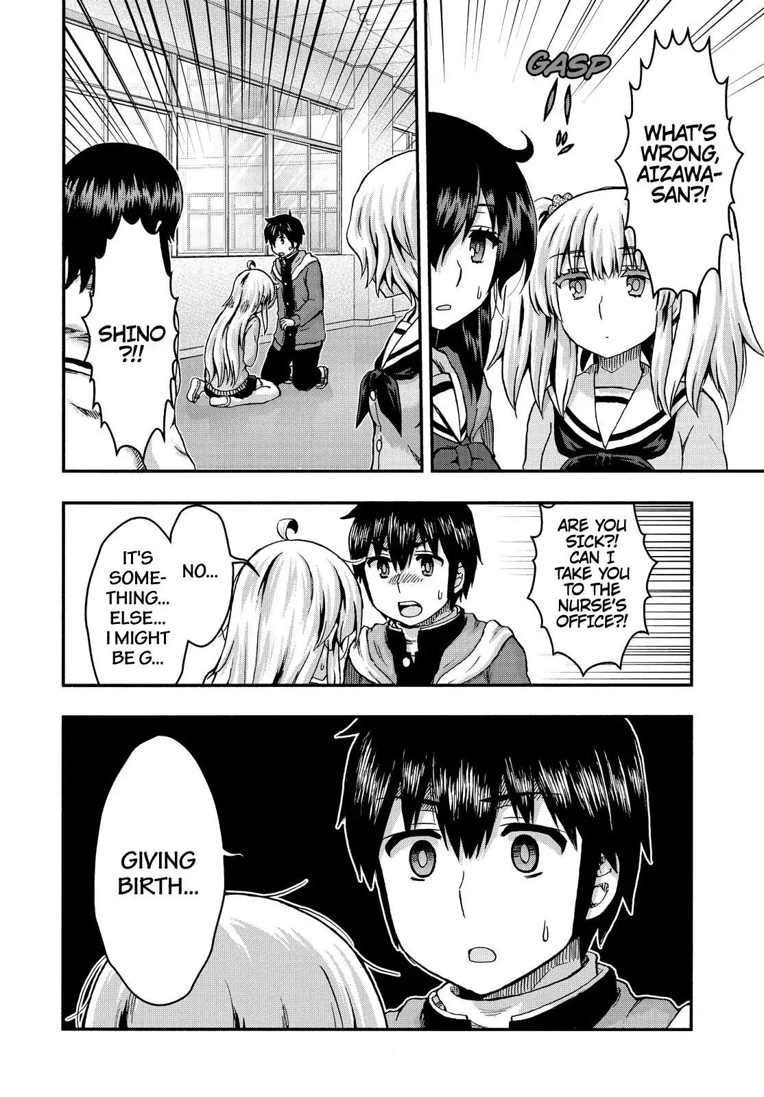 Aizawa-san Zoushoku Chapter 38 page 15 - Chapter 38: Aizawa-san and Souta-kun [END]