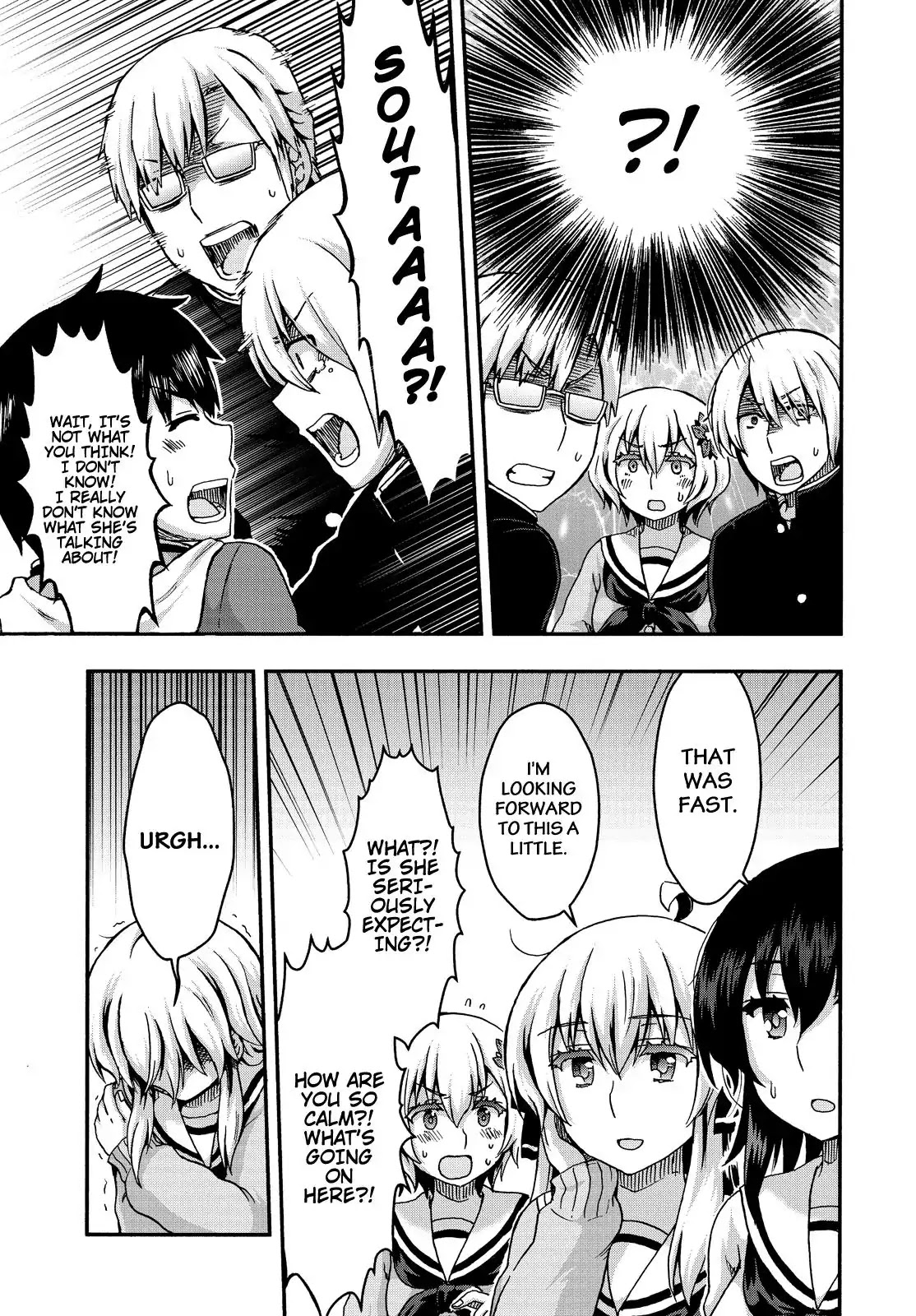 Aizawa-san Zoushoku Chapter 38 page 16 - Chapter 38: Aizawa-san and Souta-kun [END]