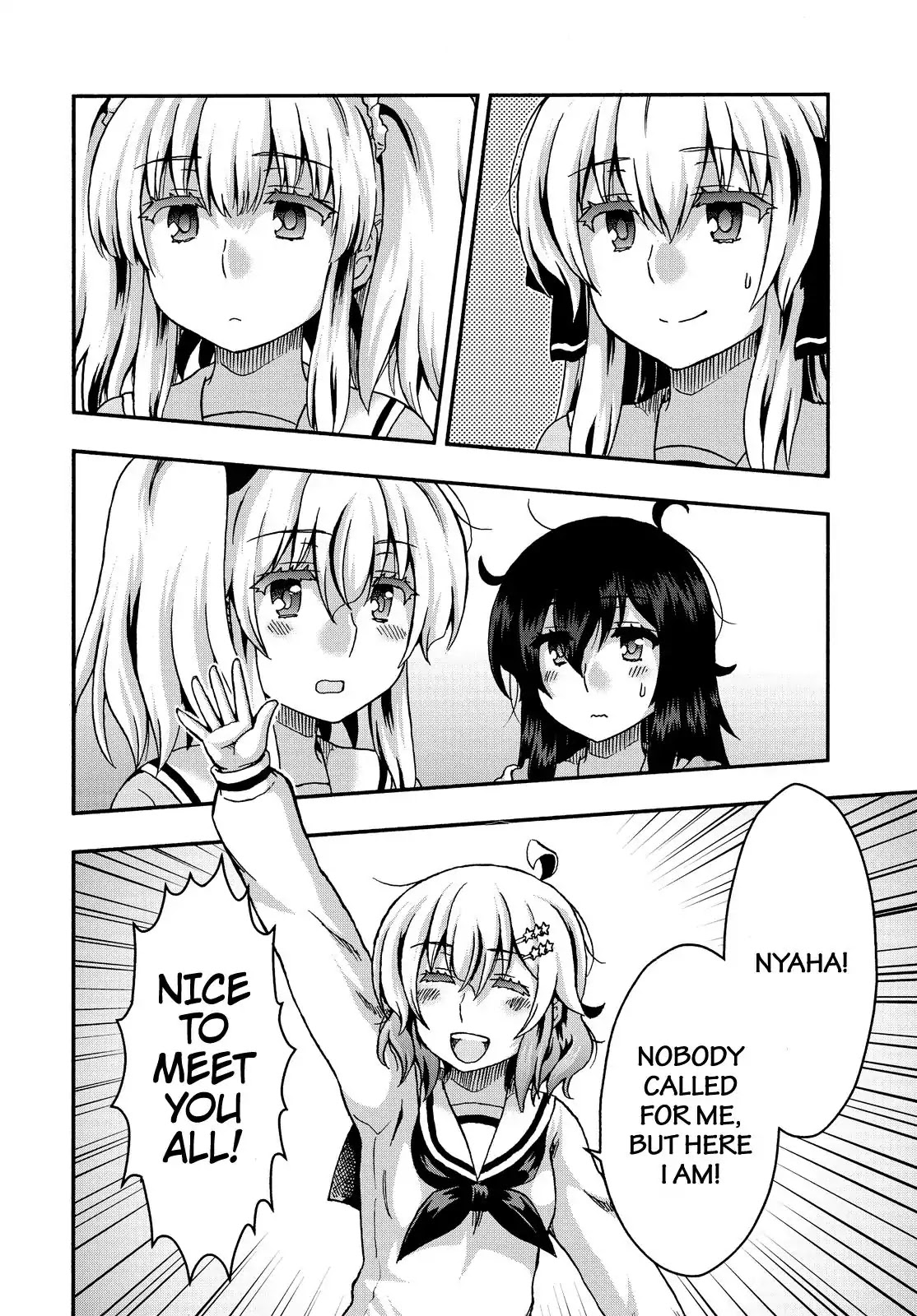 Aizawa-san Zoushoku Chapter 38 page 19 - Chapter 38: Aizawa-san and Souta-kun [END]