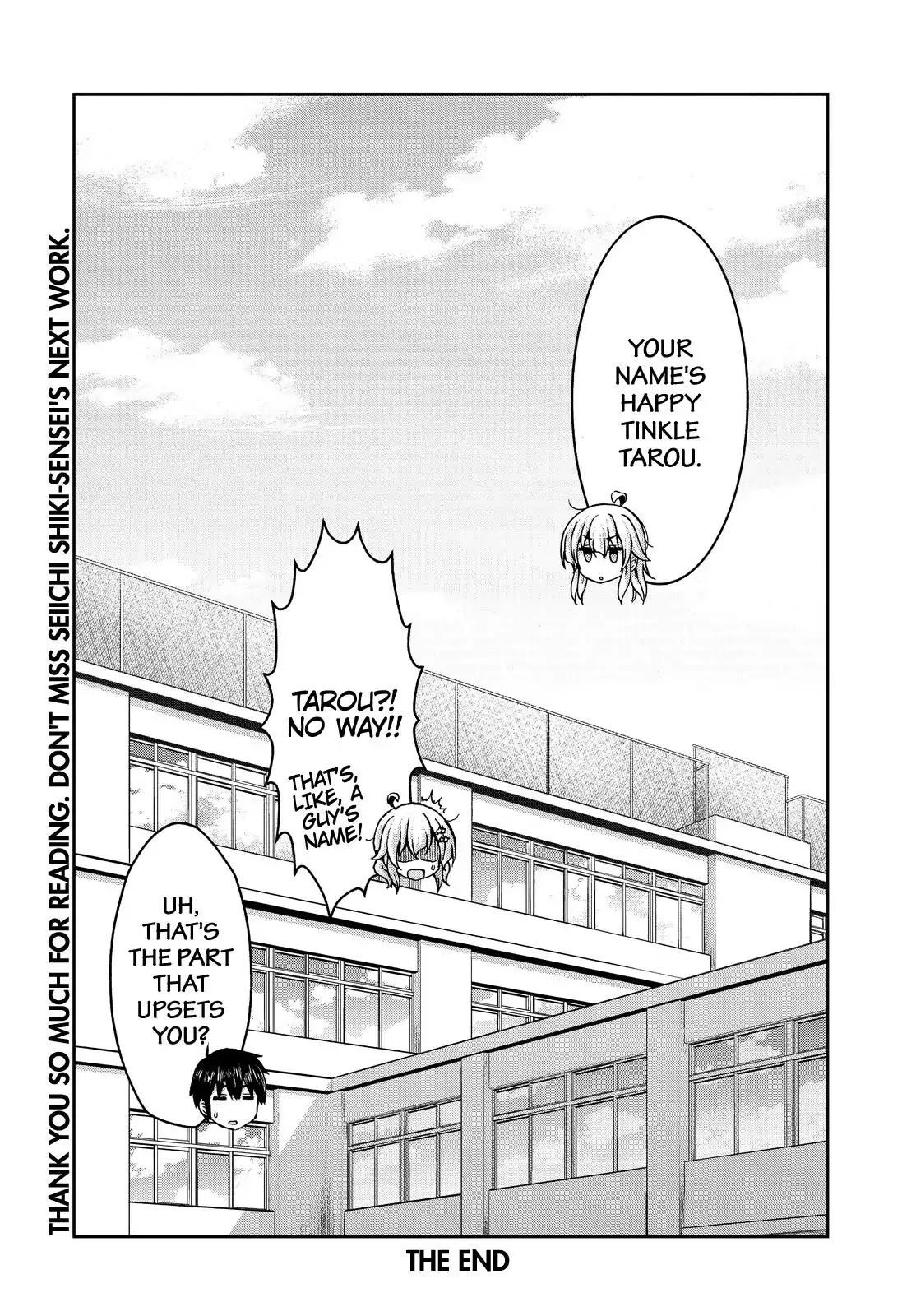 Aizawa-san Zoushoku Chapter 38 page 21 - Chapter 38: Aizawa-san and Souta-kun [END]