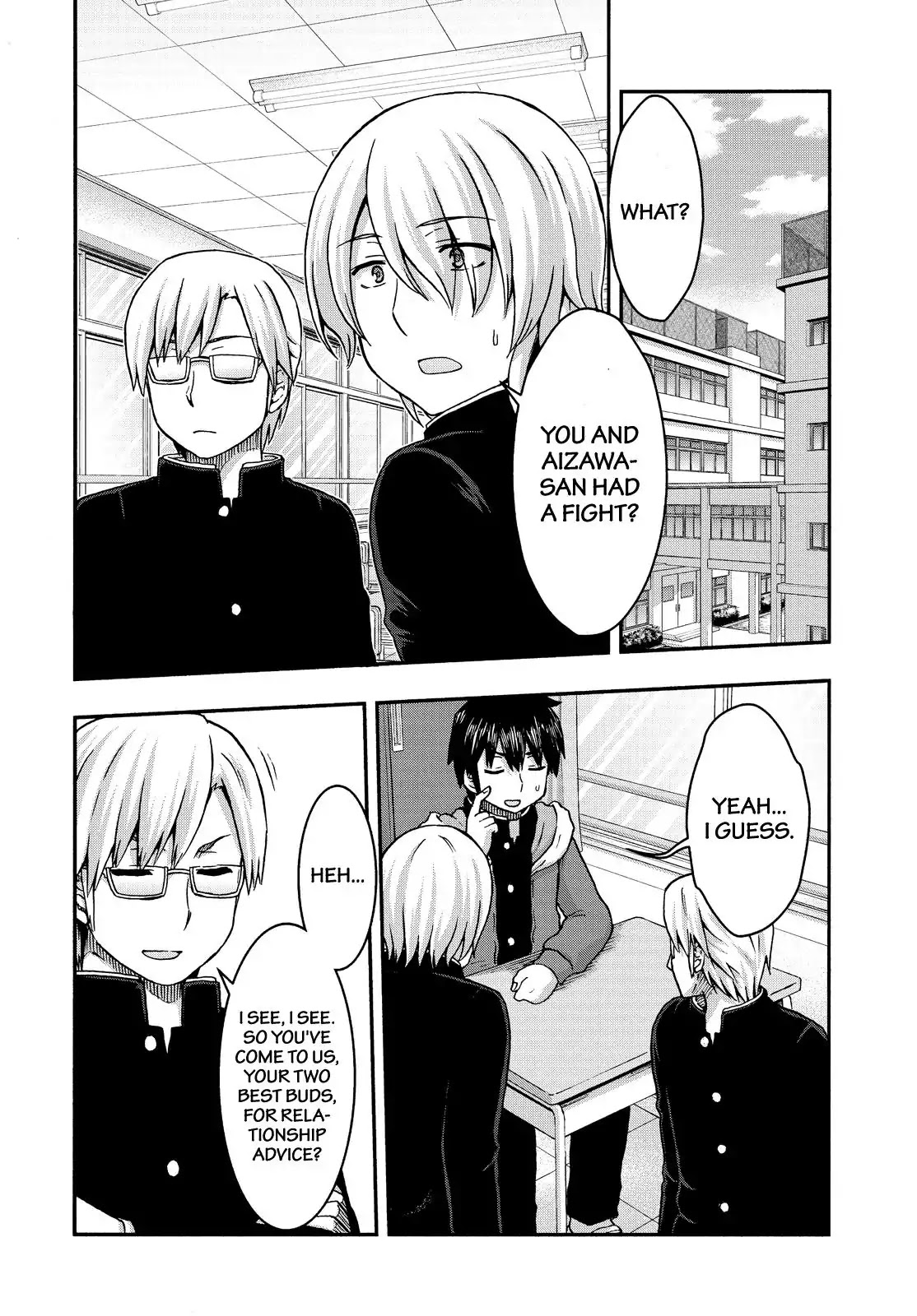 Aizawa-san Zoushoku Chapter 38 page 3 - Chapter 38: Aizawa-san and Souta-kun [END]