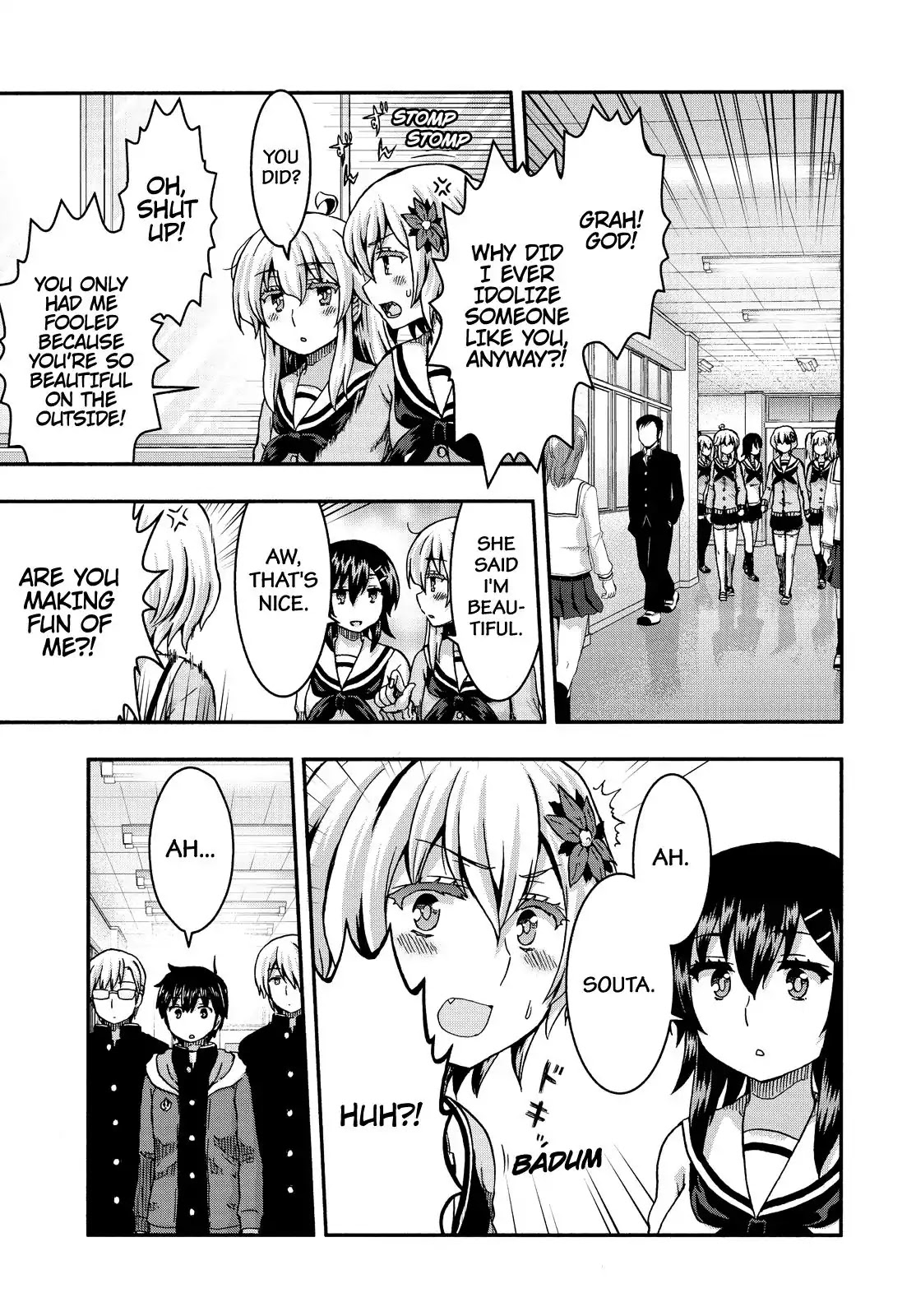 Aizawa-san Zoushoku Chapter 38 page 8 - Chapter 38: Aizawa-san and Souta-kun [END]