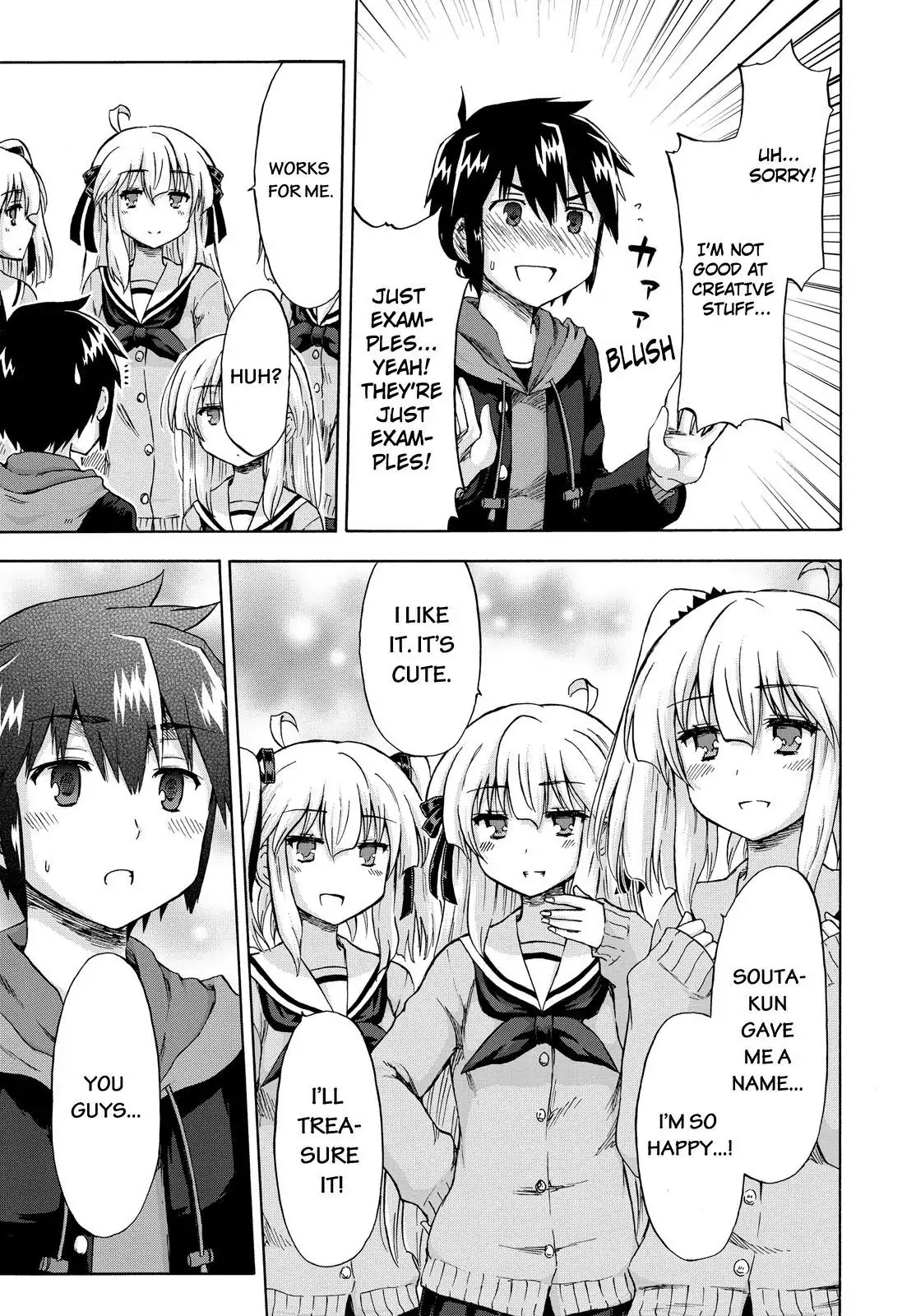 Aizawa-san Zoushoku Chapter 4 page 14 - Chapter 4: Aizawa-san Gets a Name