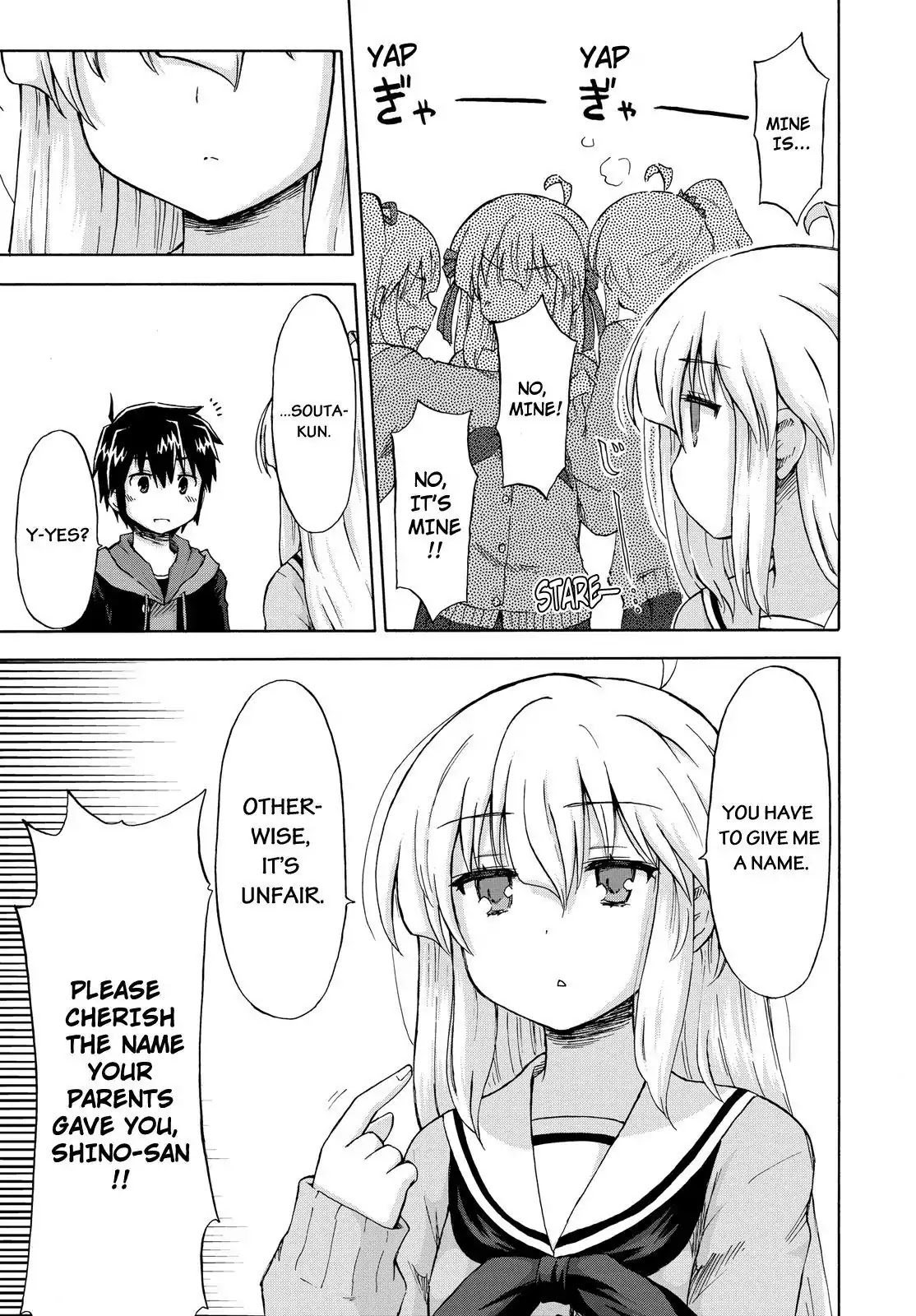 Aizawa-san Zoushoku Chapter 4 page 16 - Chapter 4: Aizawa-san Gets a Name