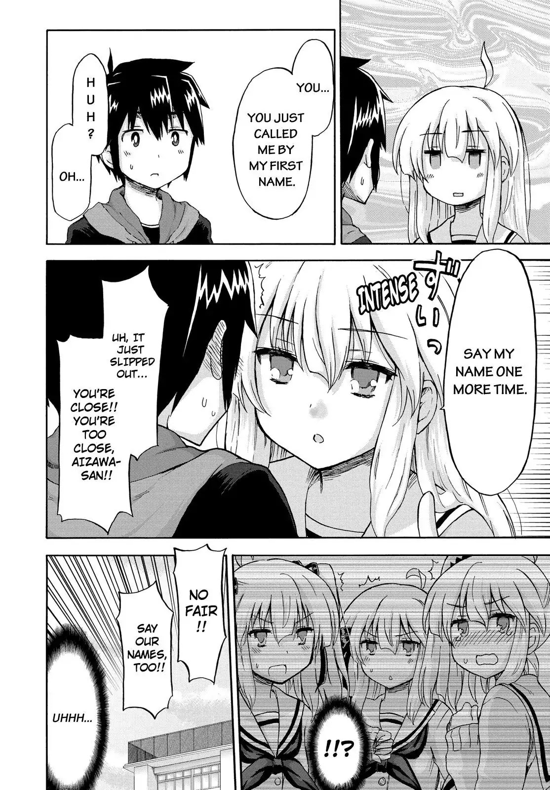 Aizawa-san Zoushoku Chapter 4 page 17 - Chapter 4: Aizawa-san Gets a Name