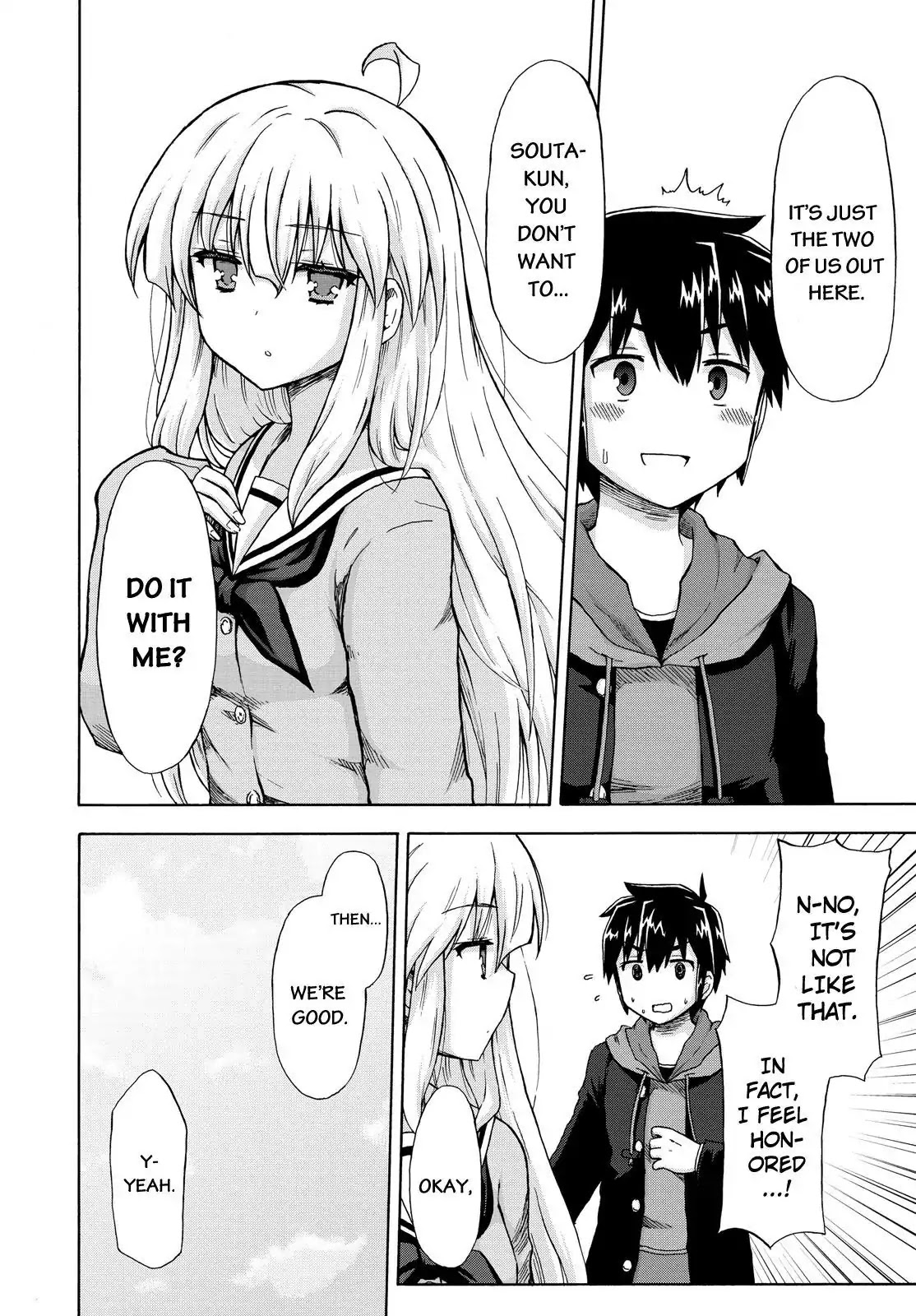Aizawa-san Zoushoku Chapter 4 page 3 - Chapter 4: Aizawa-san Gets a Name