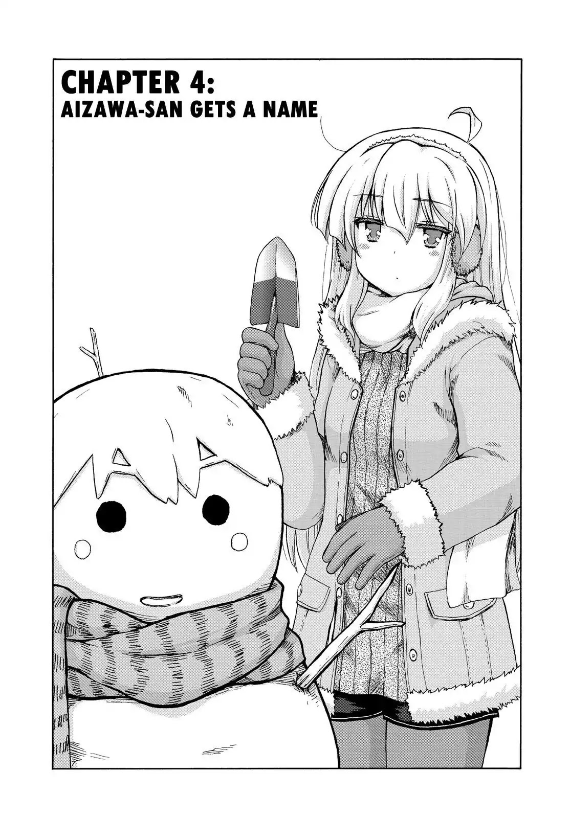 Aizawa-san Zoushoku Chapter 4 page 4 - Chapter 4: Aizawa-san Gets a Name