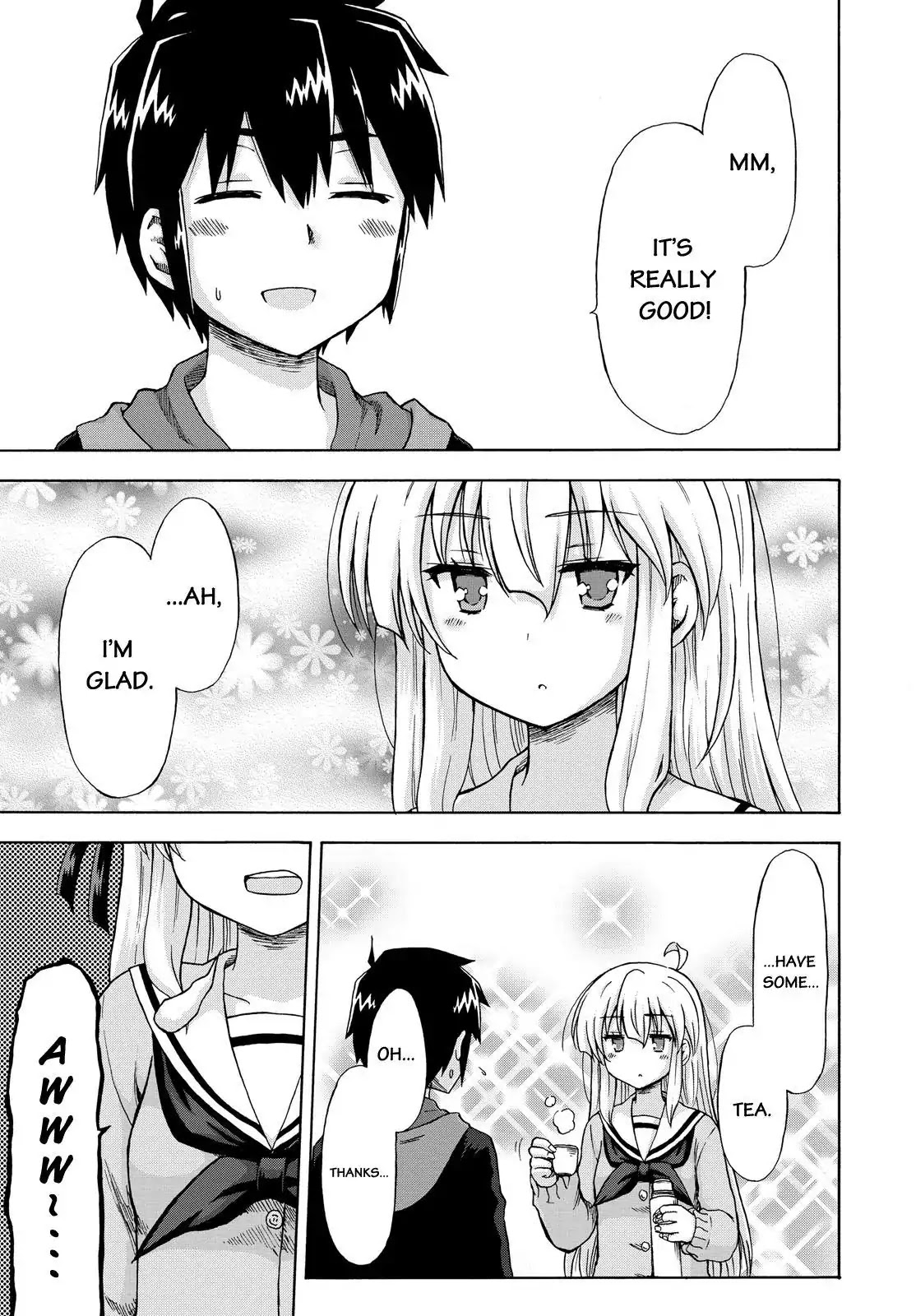 Aizawa-san Zoushoku Chapter 4 page 6 - Chapter 4: Aizawa-san Gets a Name