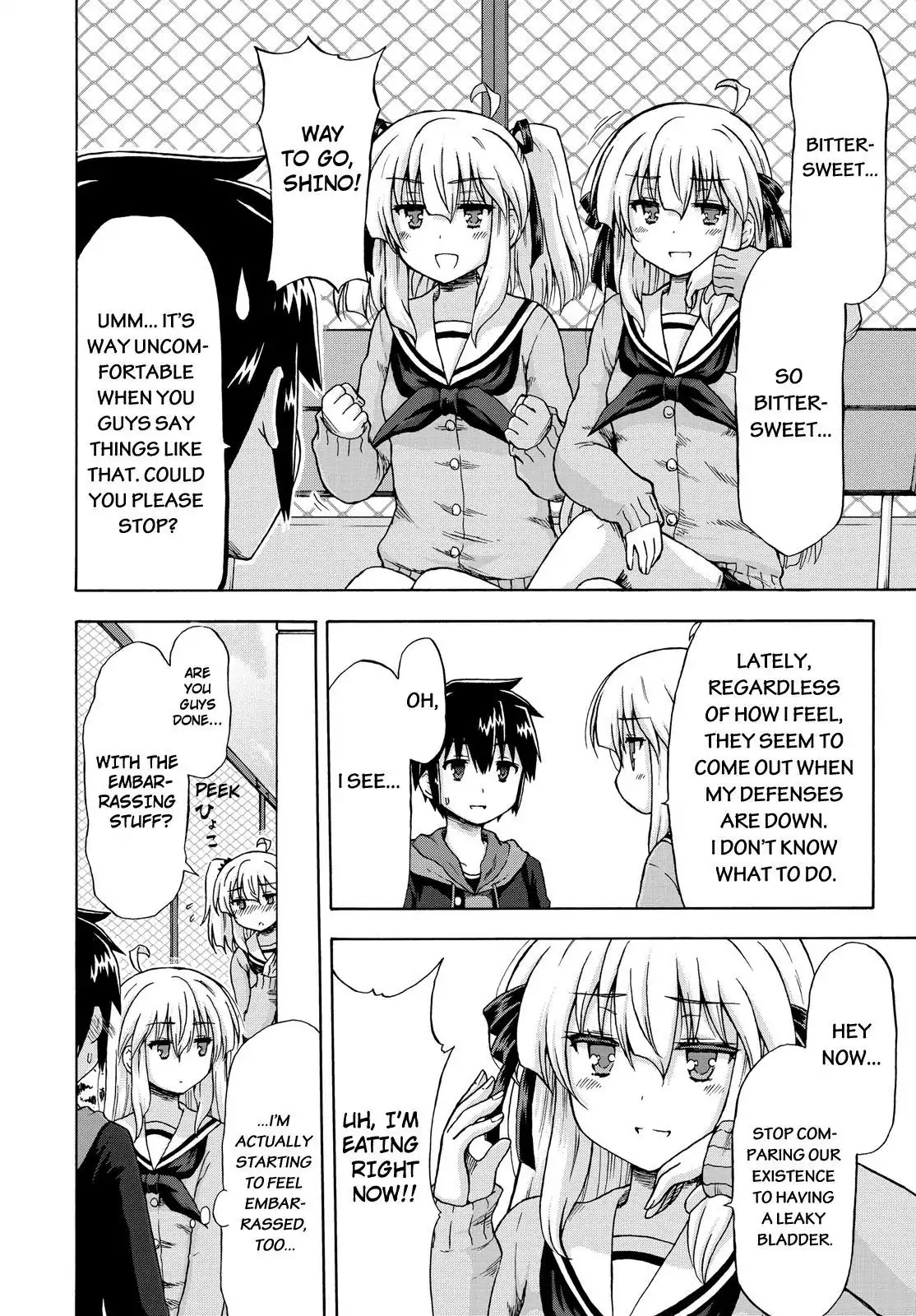 Aizawa-san Zoushoku Chapter 4 page 7 - Chapter 4: Aizawa-san Gets a Name