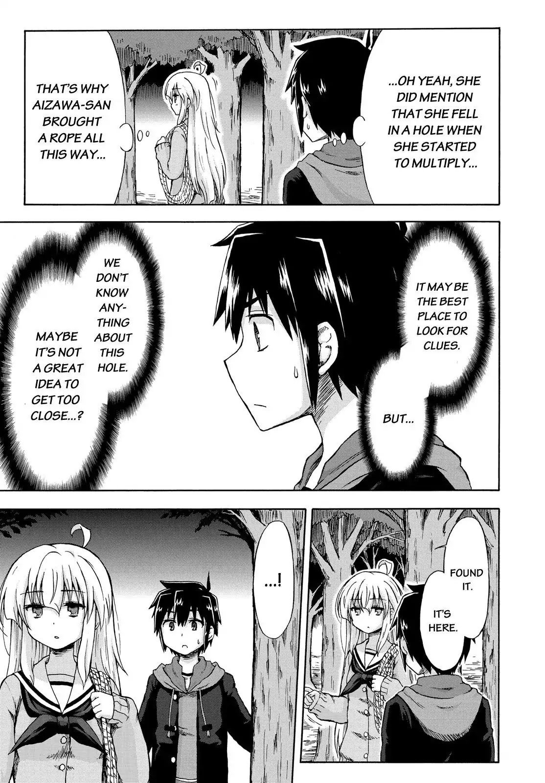Aizawa-san Zoushoku Chapter 5 page 10 - Chapter 5: Aizawa-san Returns